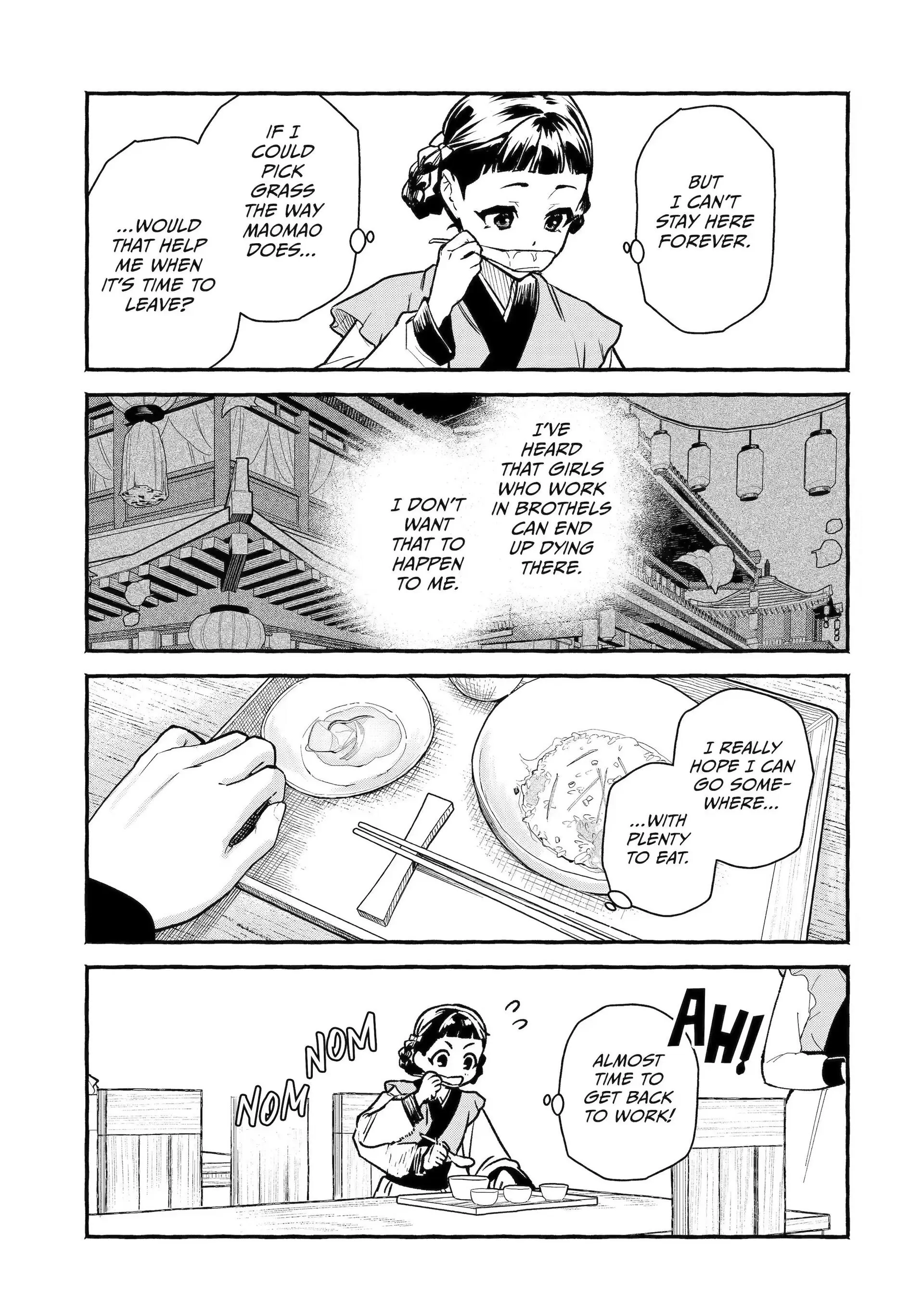 The Apothecary Diaries: Xiaolan’s Story Chapter 1 - page 21