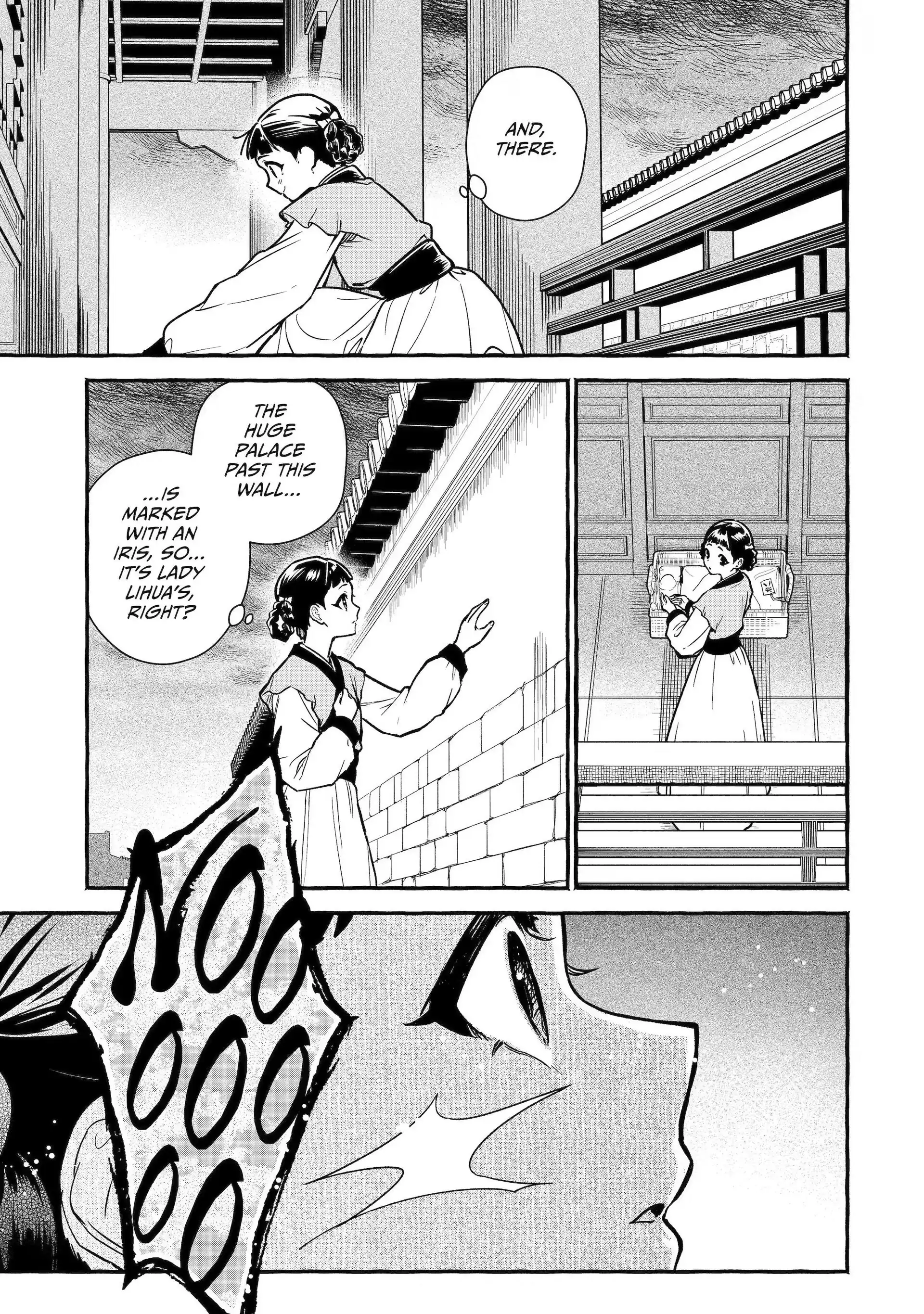 The Apothecary Diaries: Xiaolan’s Story Chapter 1 - page 23