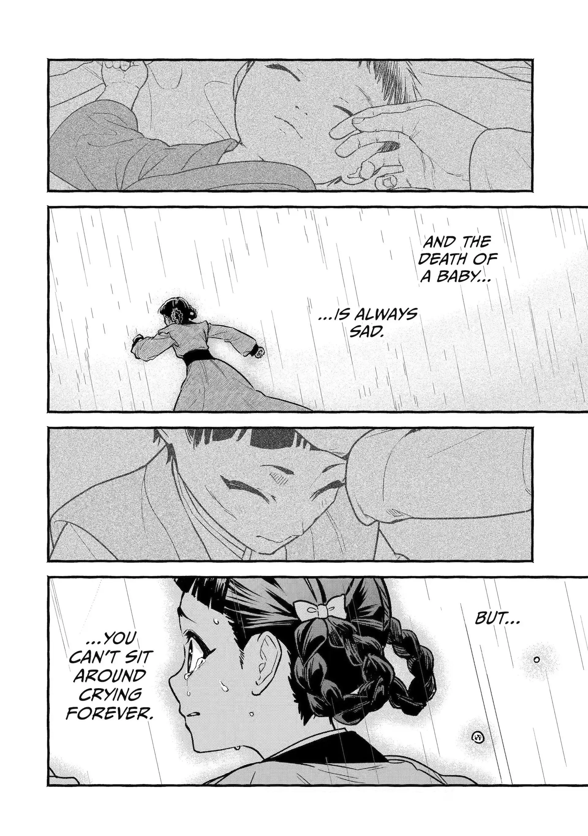 The Apothecary Diaries: Xiaolan’s Story Chapter 1 - page 26