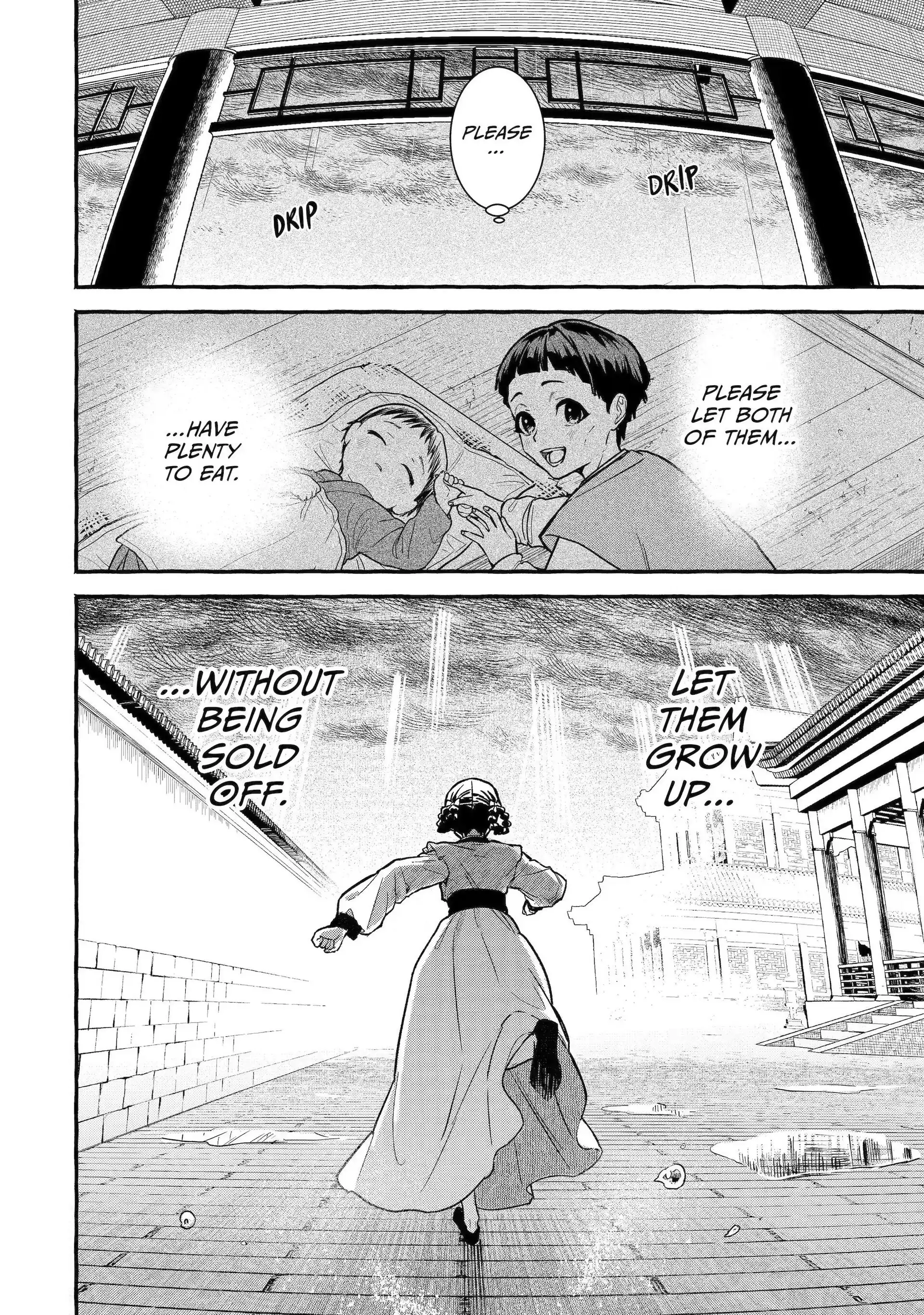 The Apothecary Diaries: Xiaolan’s Story Chapter 1 - page 28