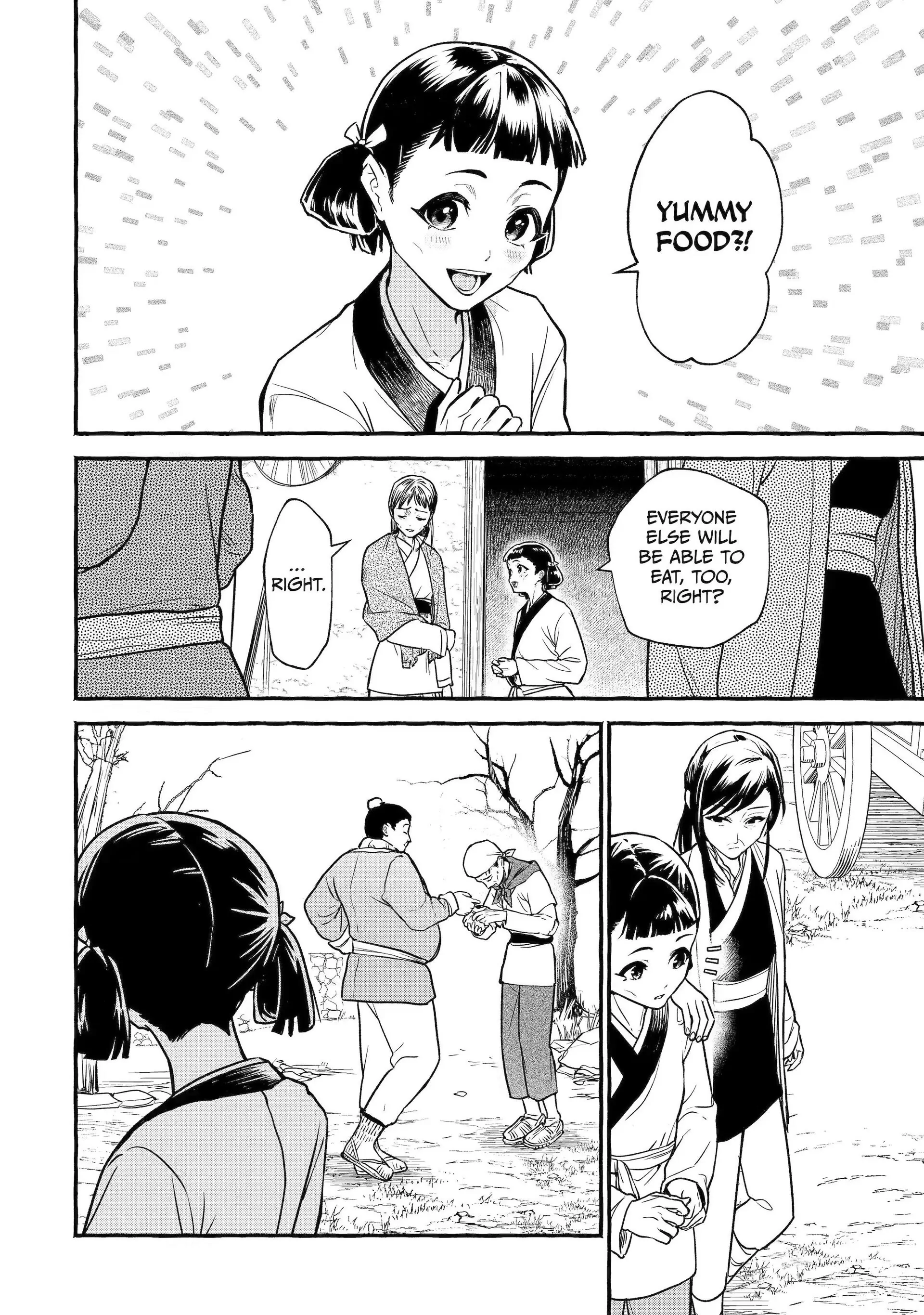 The Apothecary Diaries: Xiaolan’s Story Chapter 1 - page 4