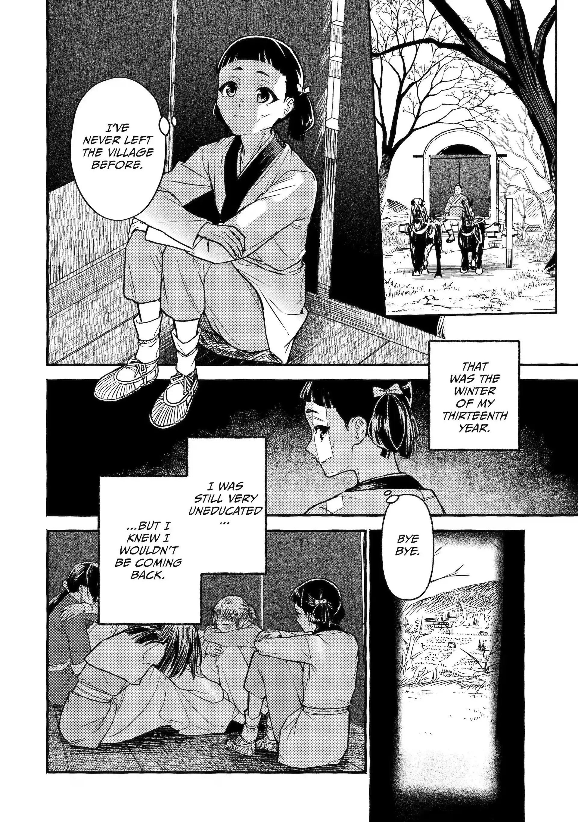 The Apothecary Diaries: Xiaolan’s Story Chapter 1 - page 6