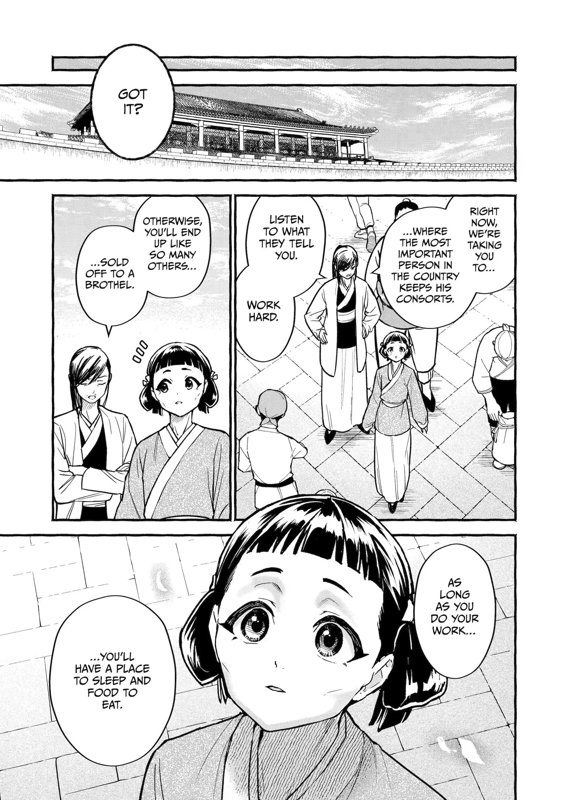 The Apothecary Diaries: Xiaolan’s Story Chapter 1 - page 7