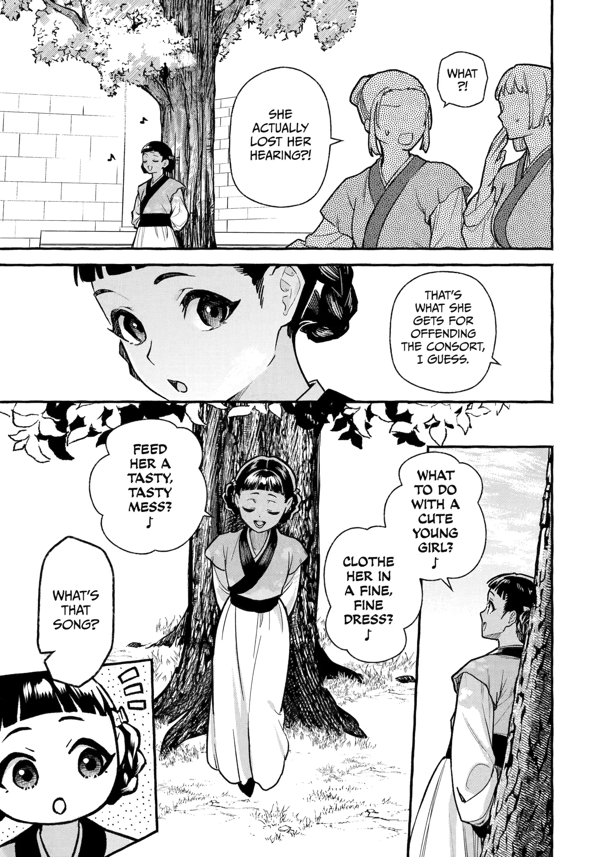 The Apothecary Diaries: Xiaolan’s Story Chapter 2 - page 1