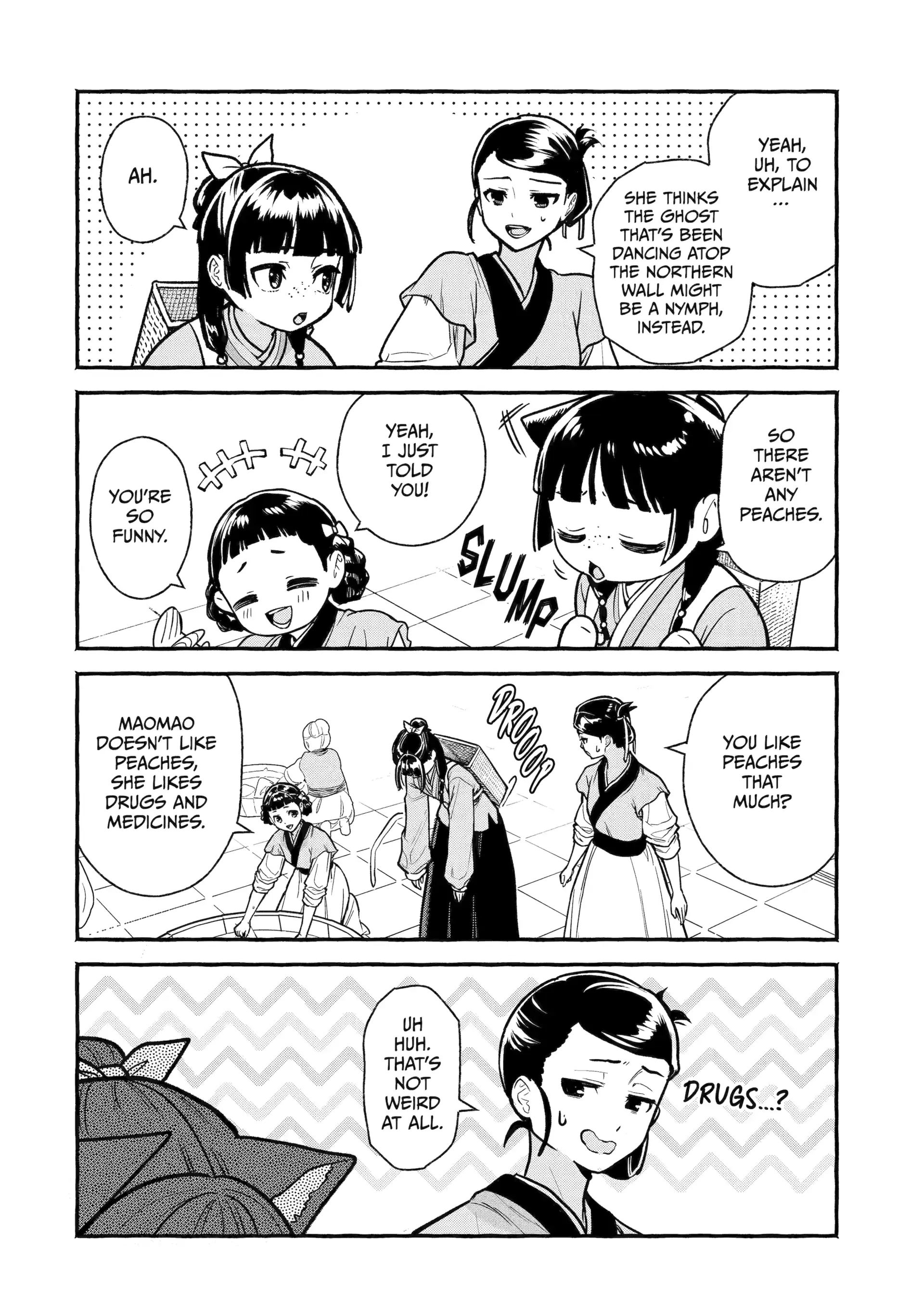 The Apothecary Diaries: Xiaolan’s Story Chapter 2 - page 10