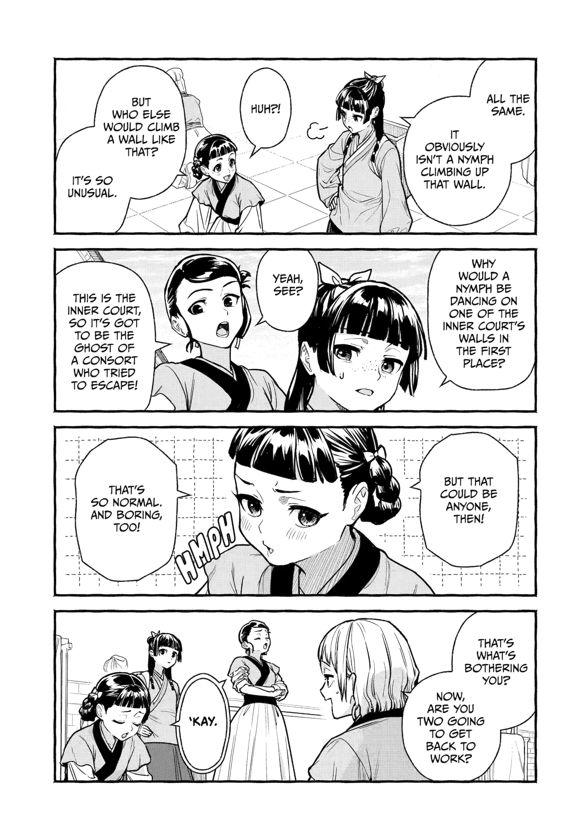 The Apothecary Diaries: Xiaolan’s Story Chapter 2 - page 11