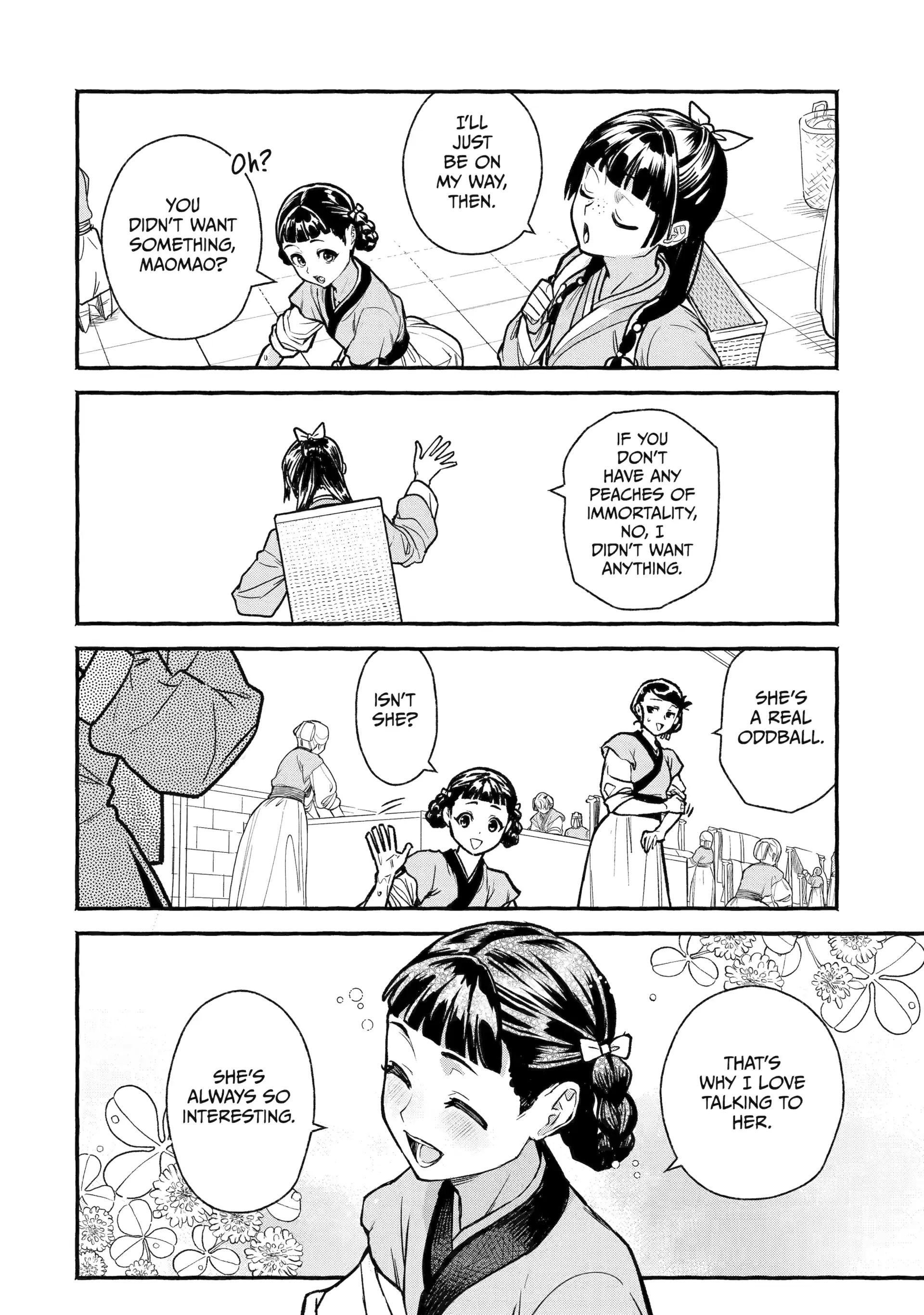 The Apothecary Diaries: Xiaolan’s Story Chapter 2 - page 12