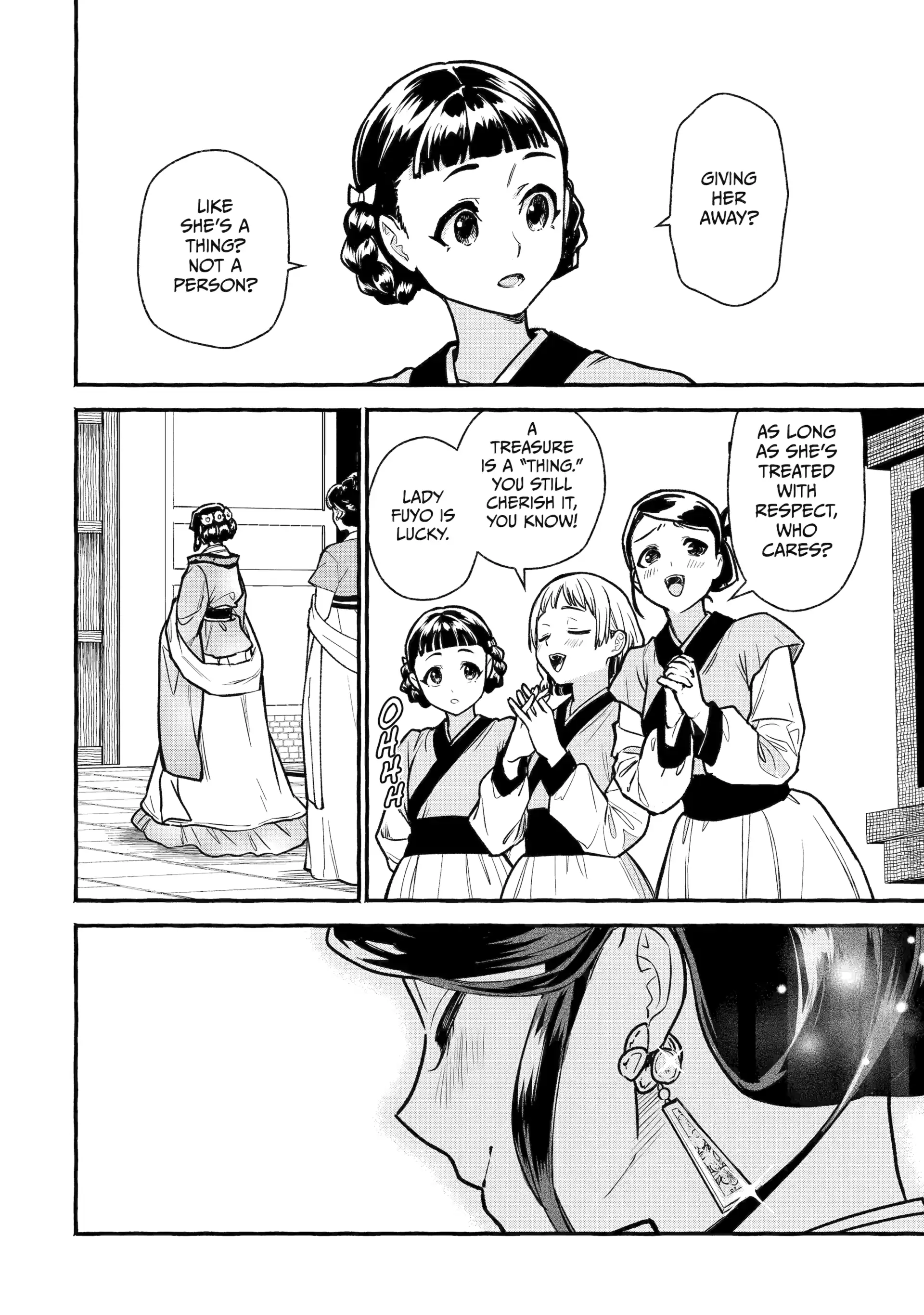 The Apothecary Diaries: Xiaolan’s Story Chapter 2 - page 14