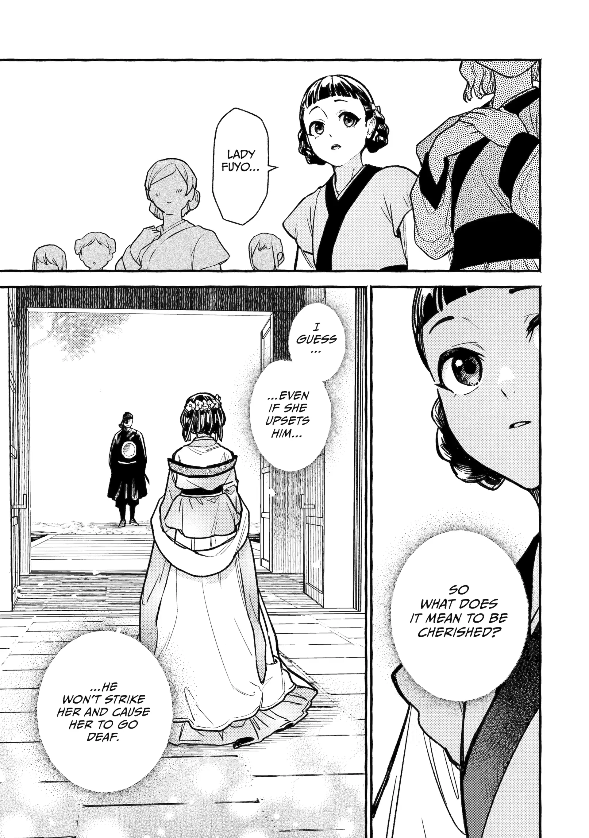 The Apothecary Diaries: Xiaolan’s Story Chapter 2 - page 15