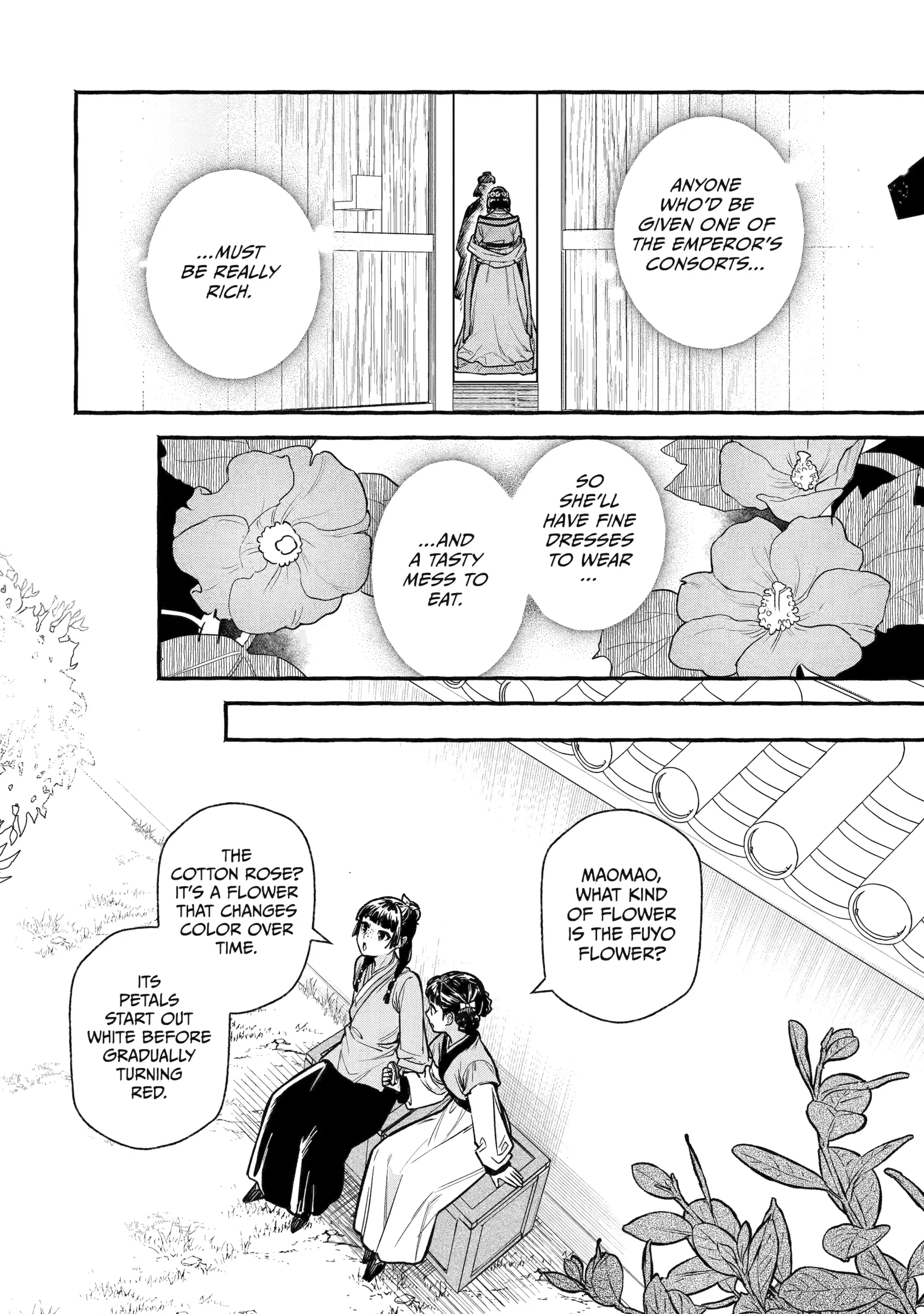 The Apothecary Diaries: Xiaolan’s Story Chapter 2 - page 16