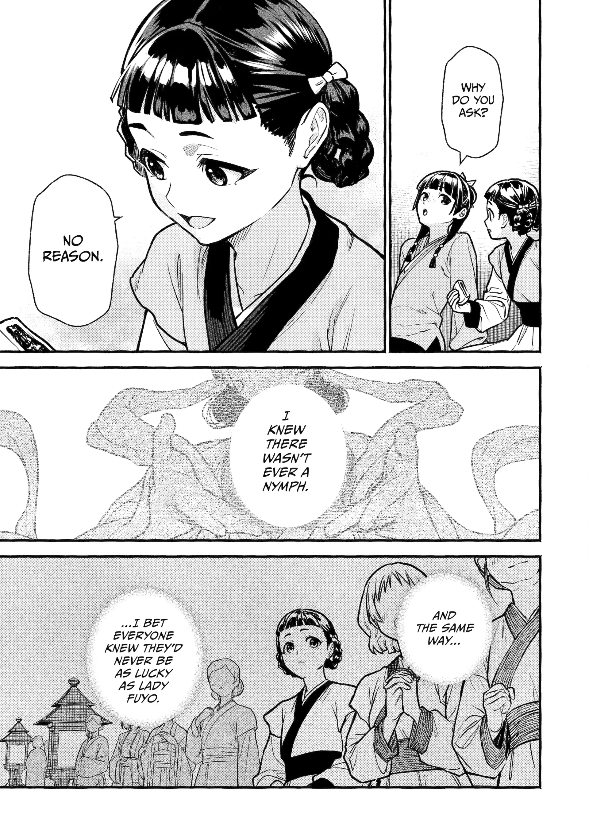 The Apothecary Diaries: Xiaolan’s Story Chapter 2 - page 17