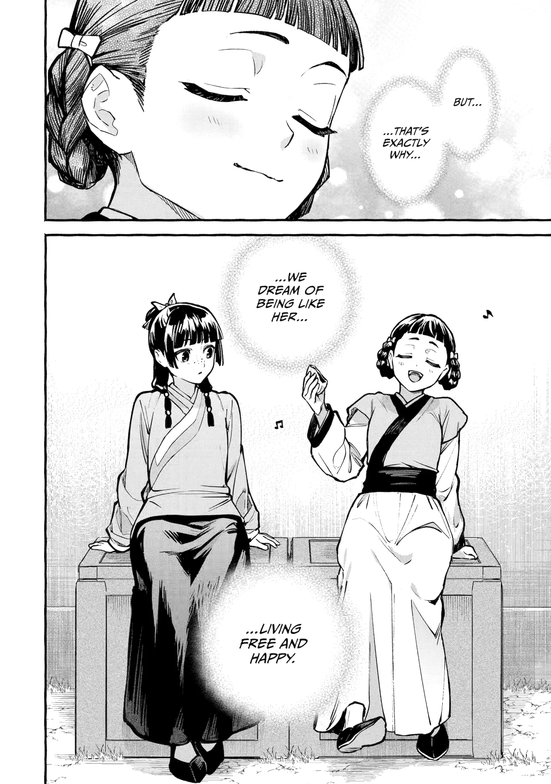 The Apothecary Diaries: Xiaolan’s Story Chapter 2 - page 18