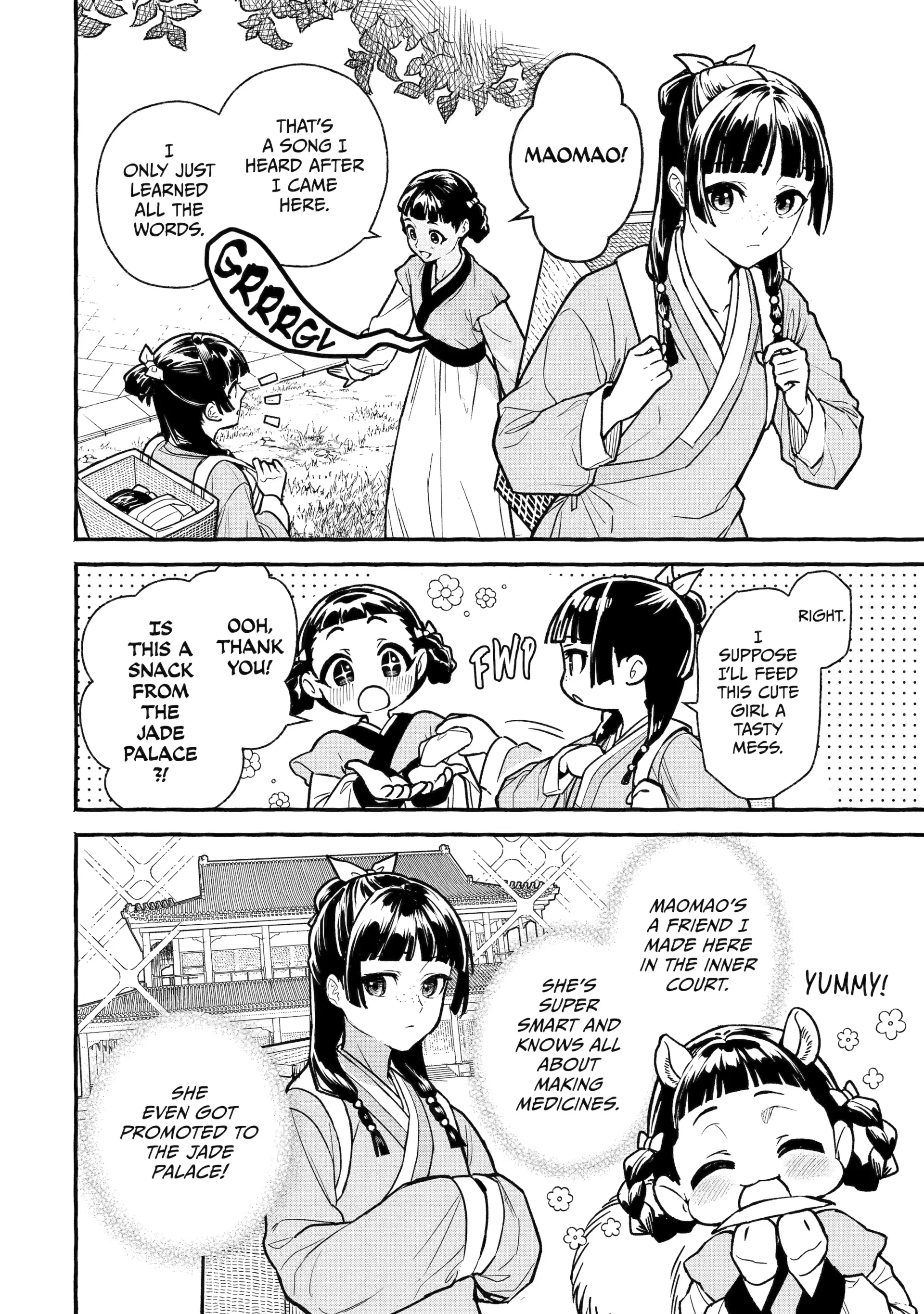 The Apothecary Diaries: Xiaolan’s Story Chapter 2 - page 2