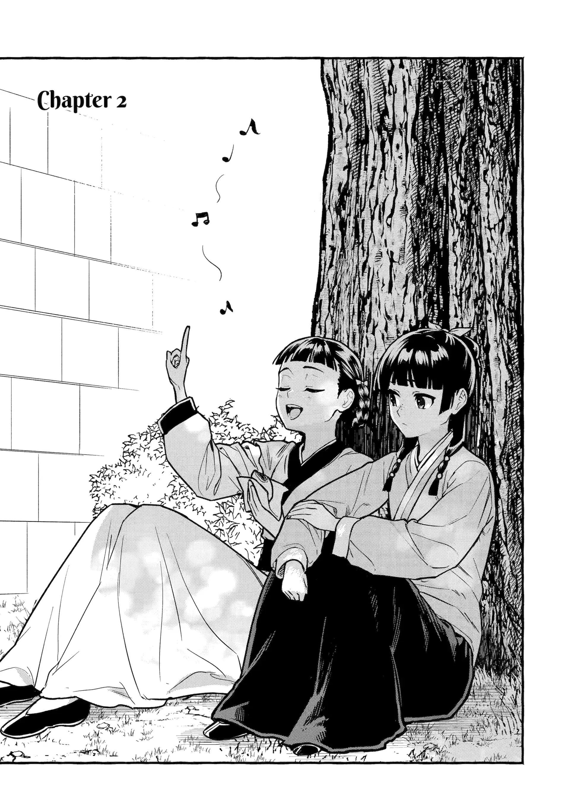 The Apothecary Diaries: Xiaolan’s Story Chapter 2 - page 3