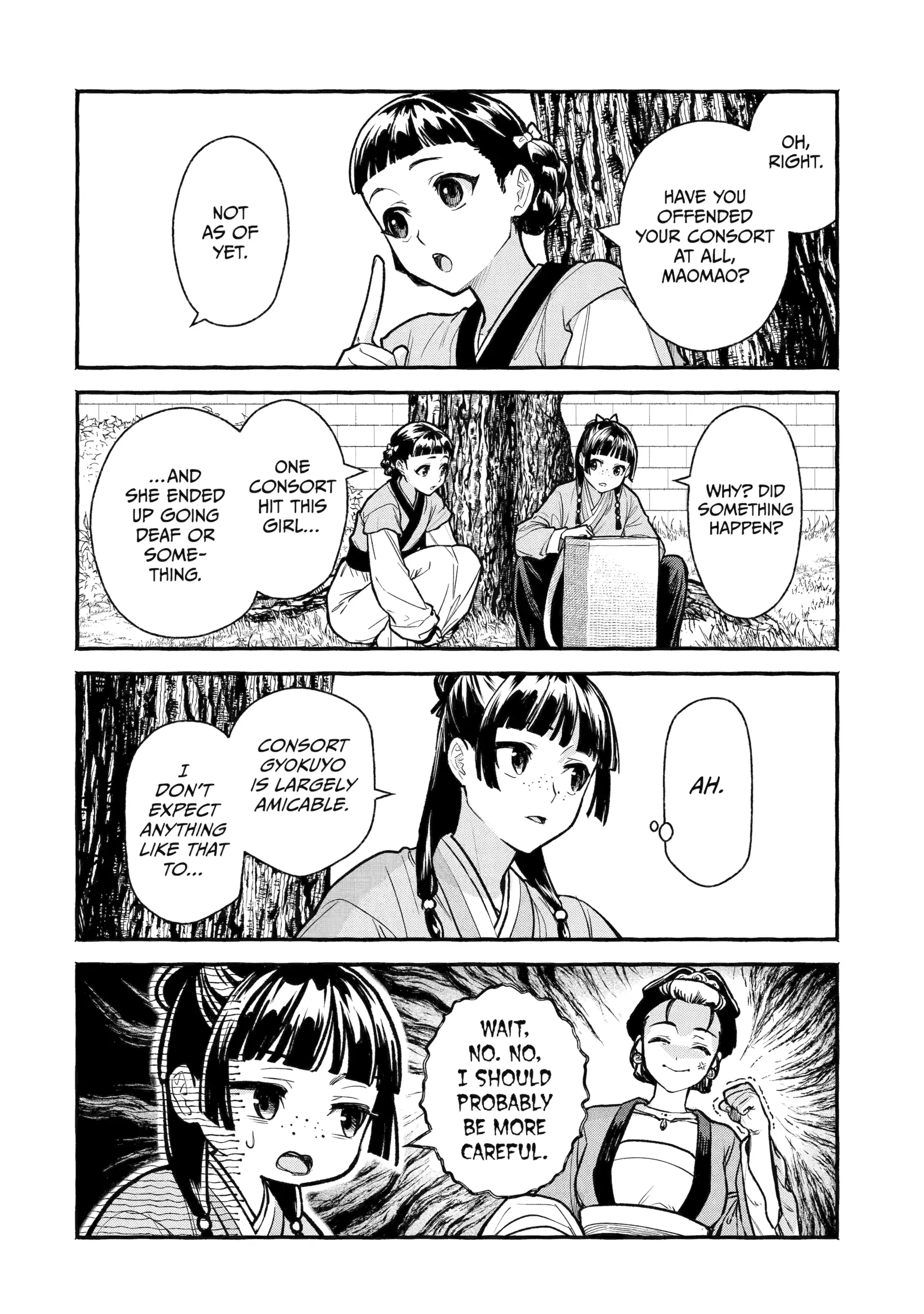 The Apothecary Diaries: Xiaolan’s Story Chapter 2 - page 6