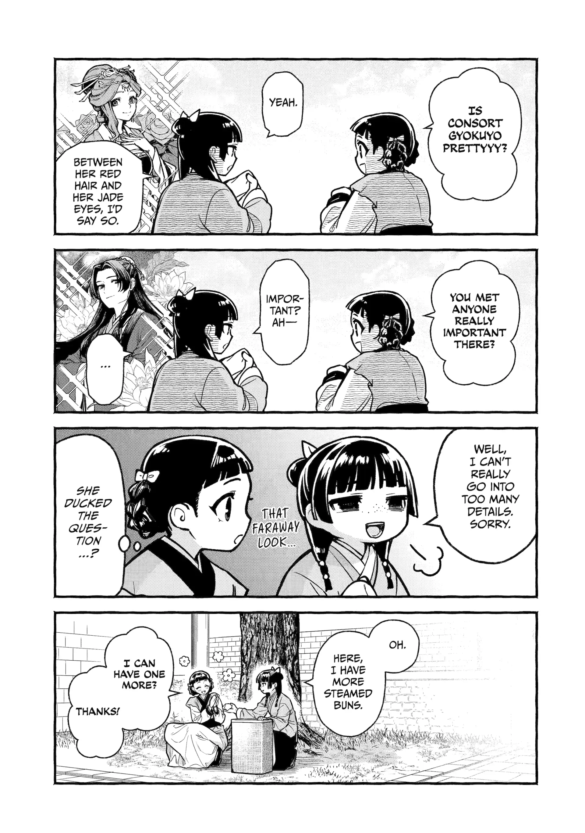 The Apothecary Diaries: Xiaolan’s Story Chapter 2 - page 7