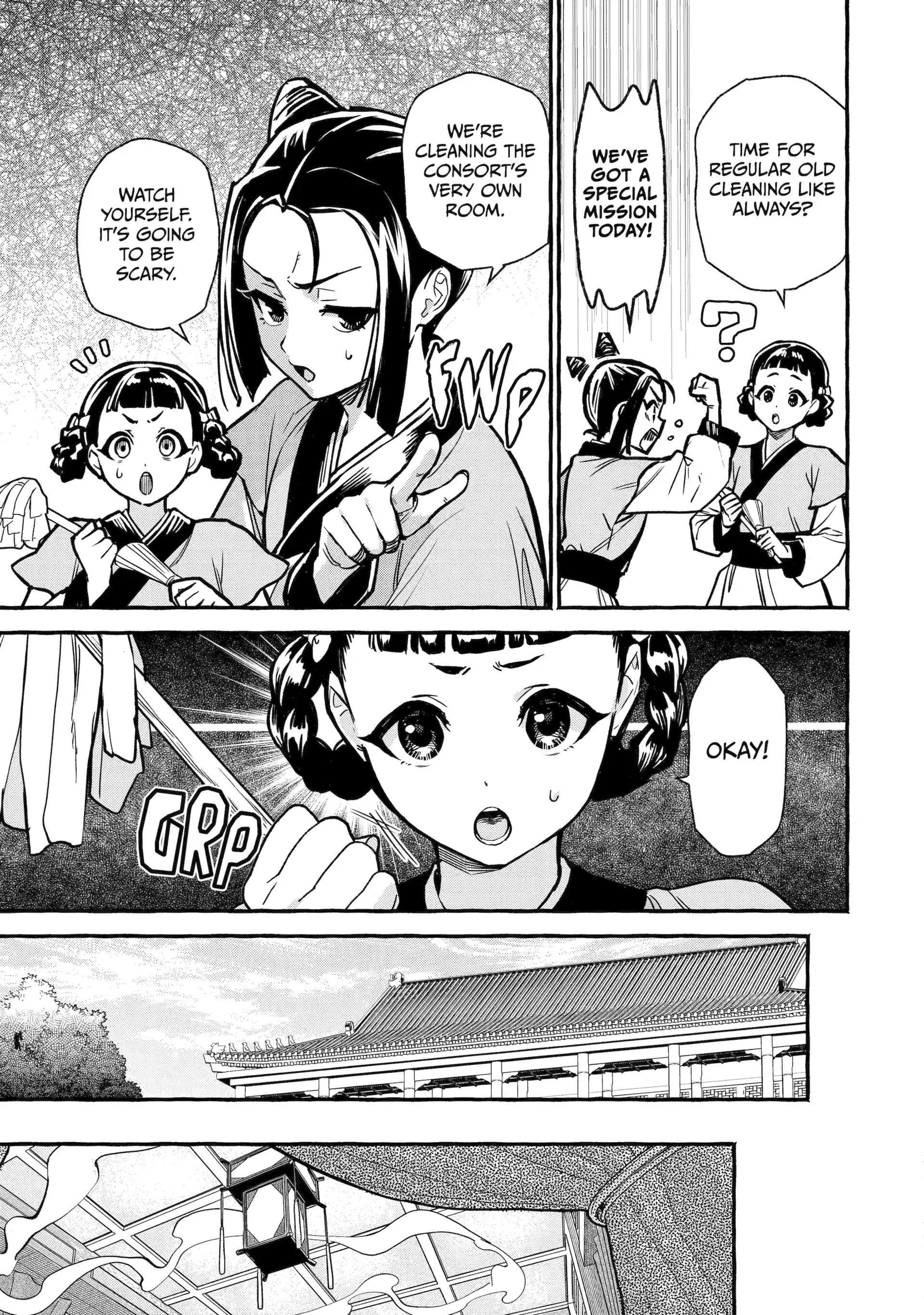 The Apothecary Diaries: Xiaolan’s Story Chapter 3 - page 11