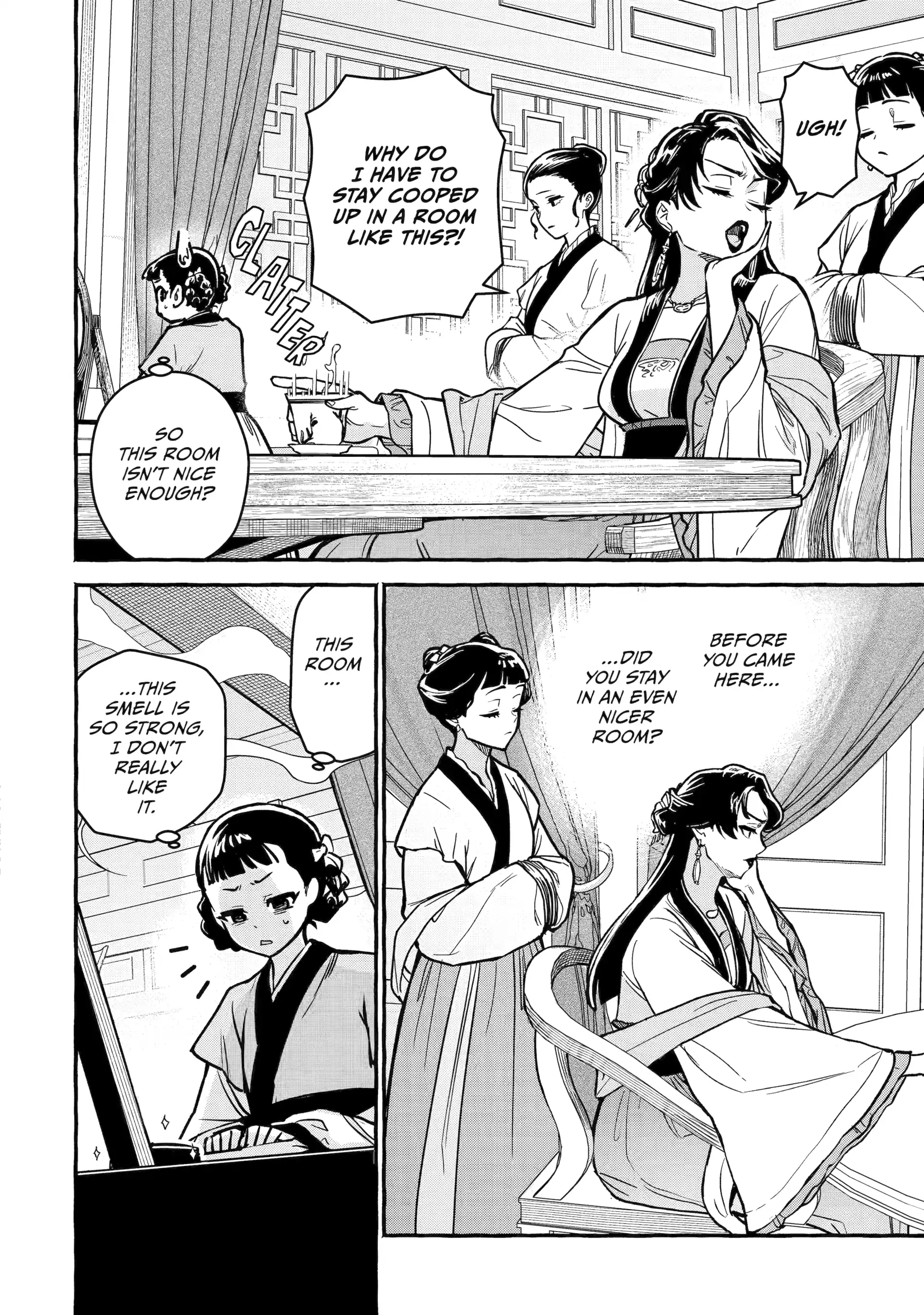 The Apothecary Diaries: Xiaolan’s Story Chapter 3 - page 12