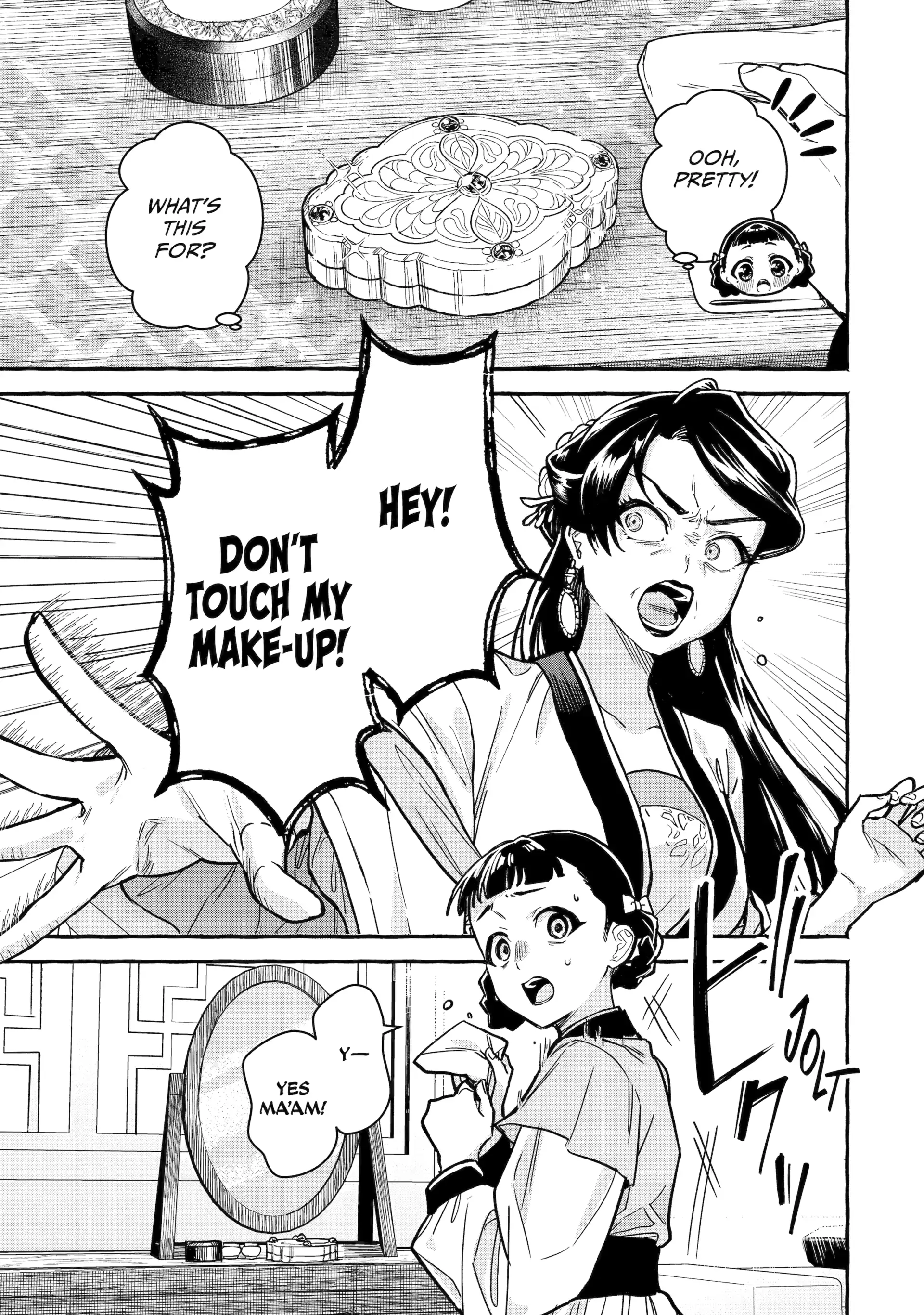 The Apothecary Diaries: Xiaolan’s Story Chapter 3 - page 13