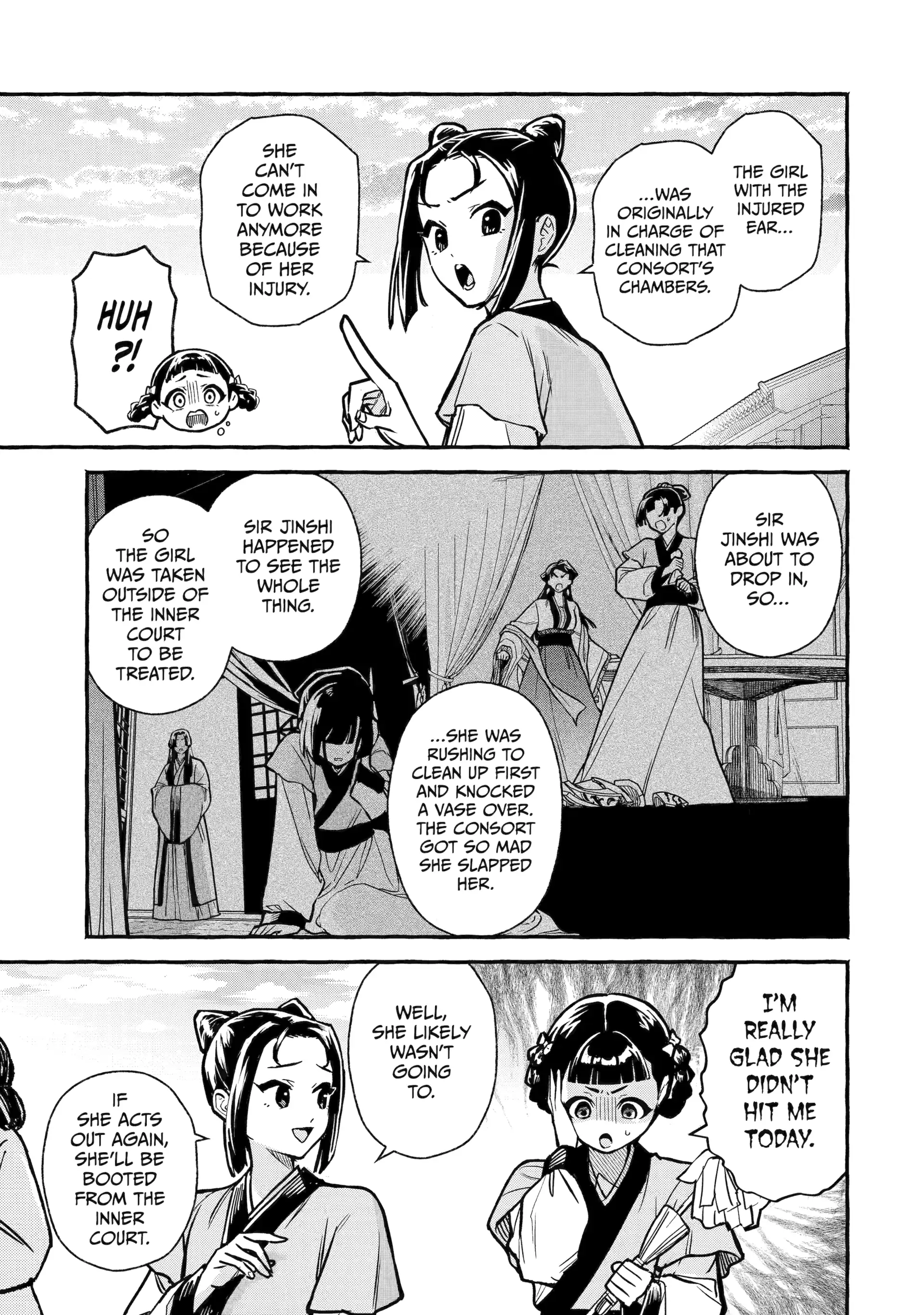 The Apothecary Diaries: Xiaolan’s Story Chapter 3 - page 15