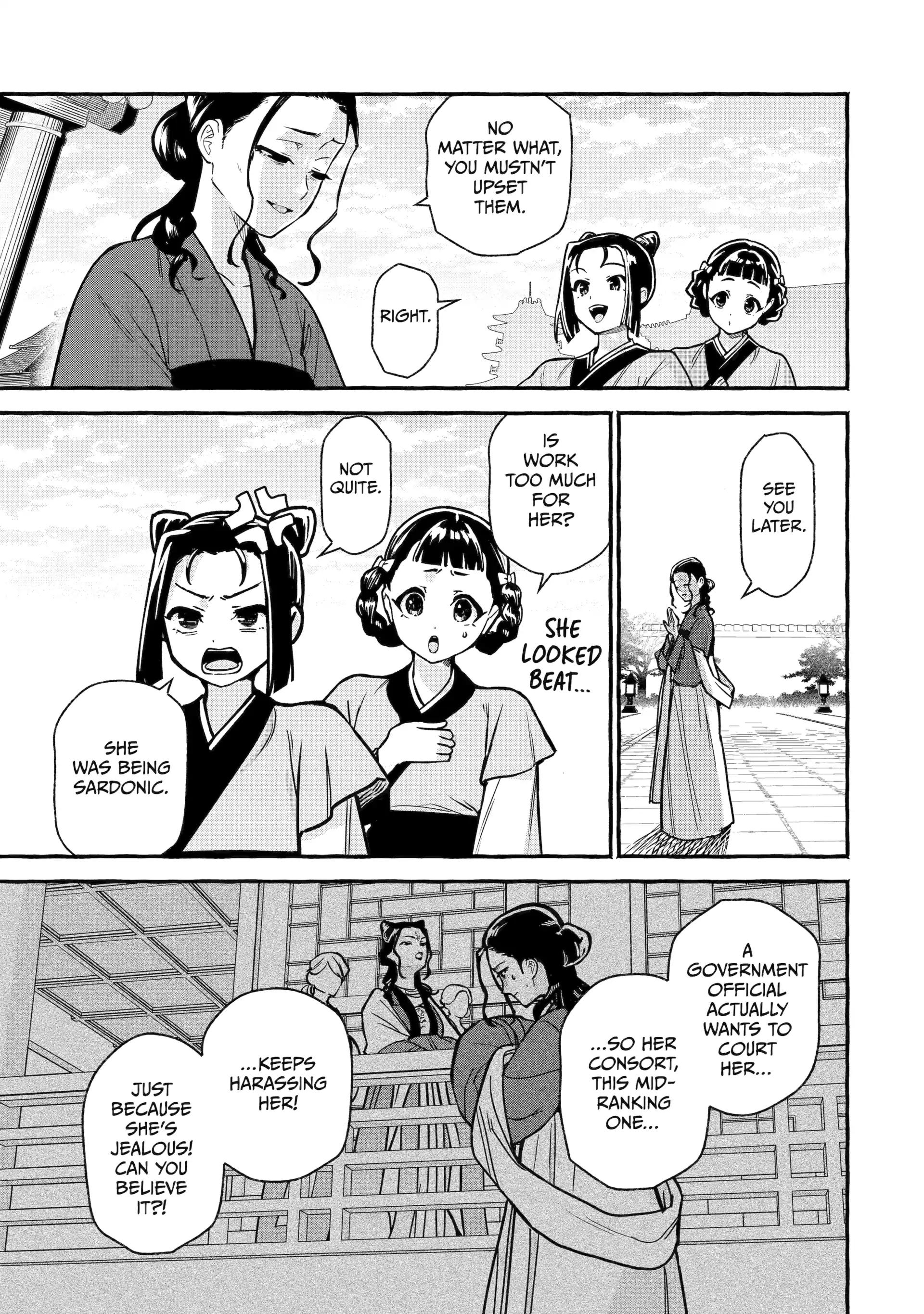 The Apothecary Diaries: Xiaolan’s Story Chapter 3 - page 17