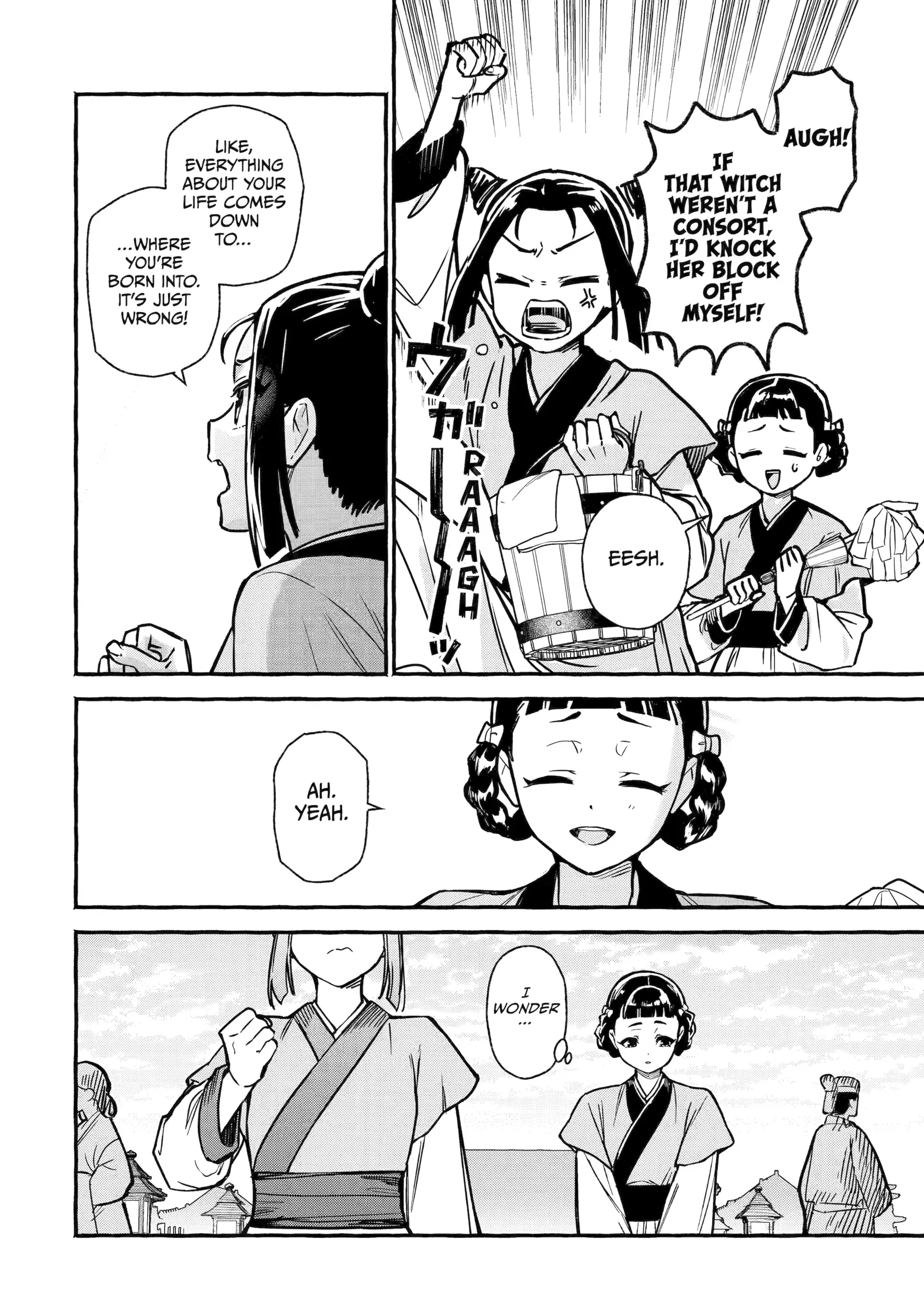 The Apothecary Diaries: Xiaolan’s Story Chapter 3 - page 18