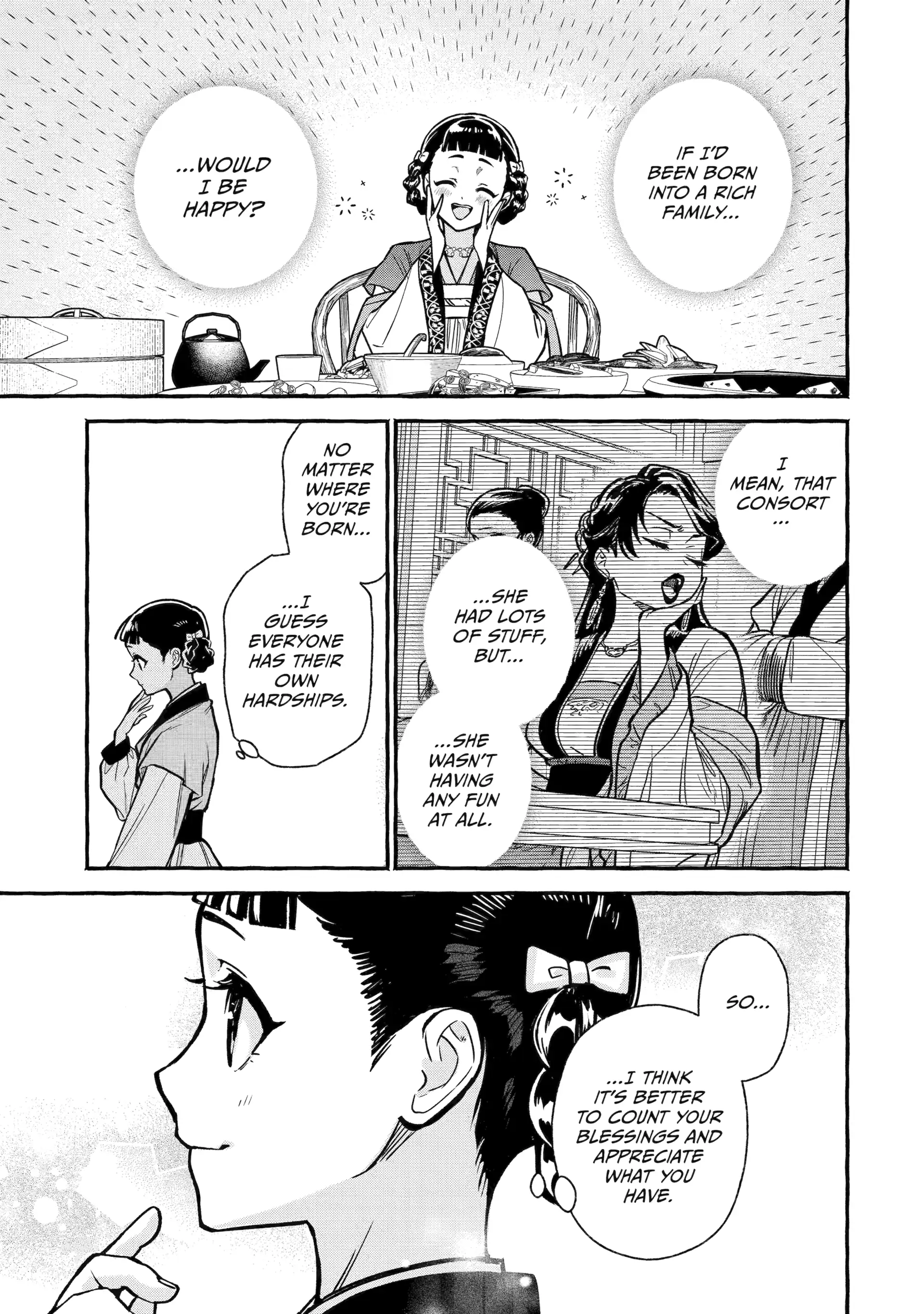 The Apothecary Diaries: Xiaolan’s Story Chapter 3 - page 19