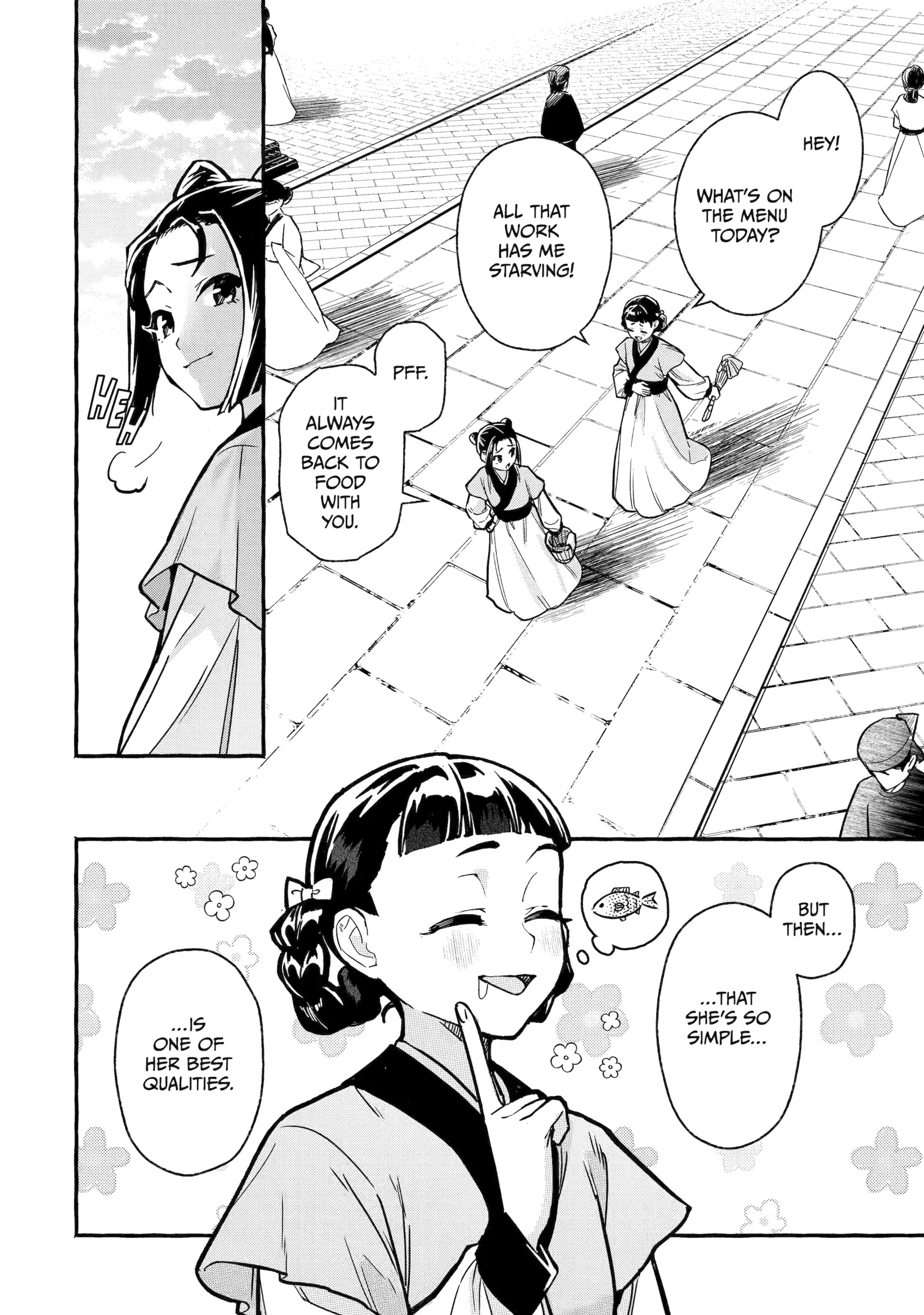 The Apothecary Diaries: Xiaolan’s Story Chapter 3 - page 20