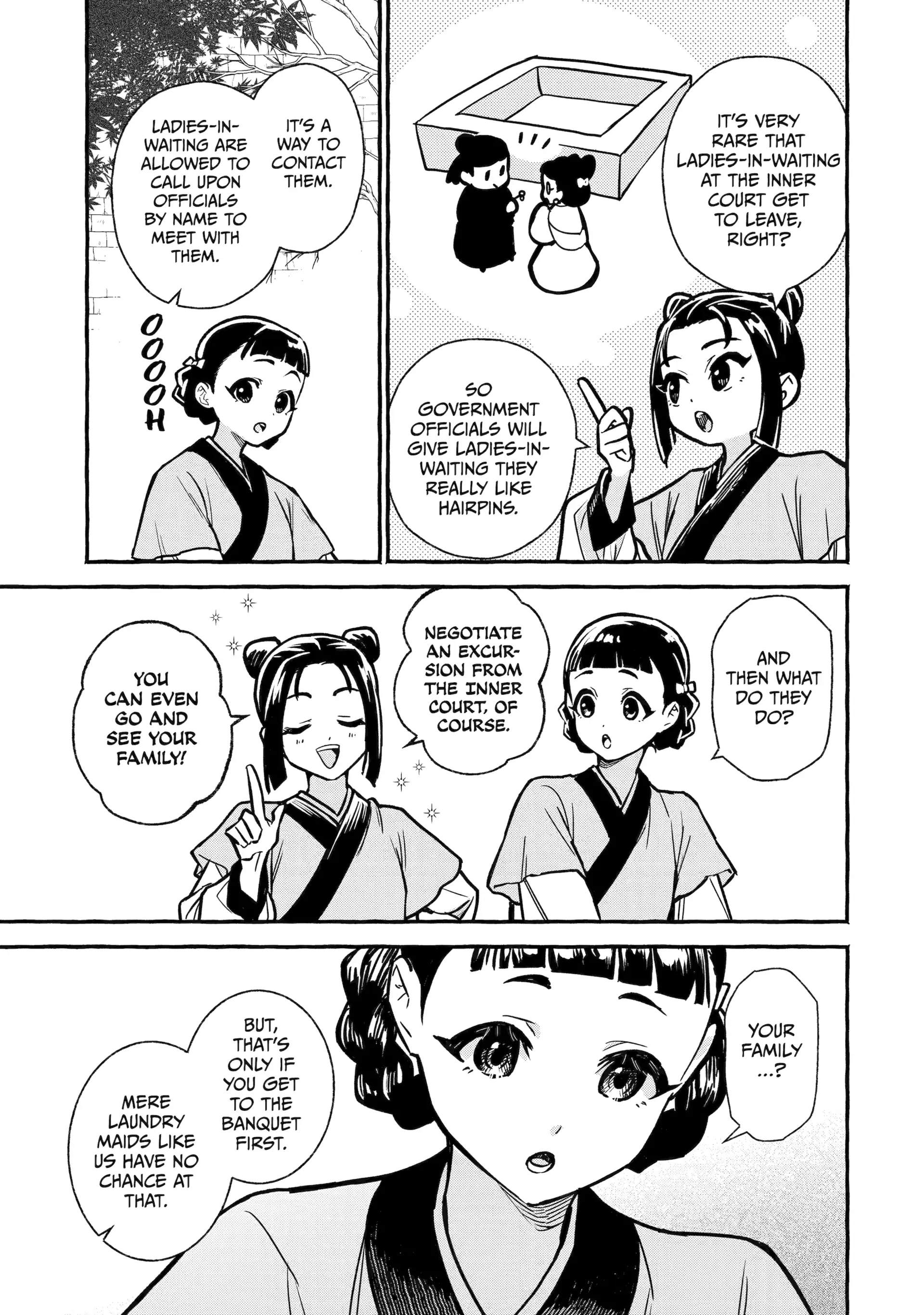 The Apothecary Diaries: Xiaolan’s Story Chapter 3 - page 3