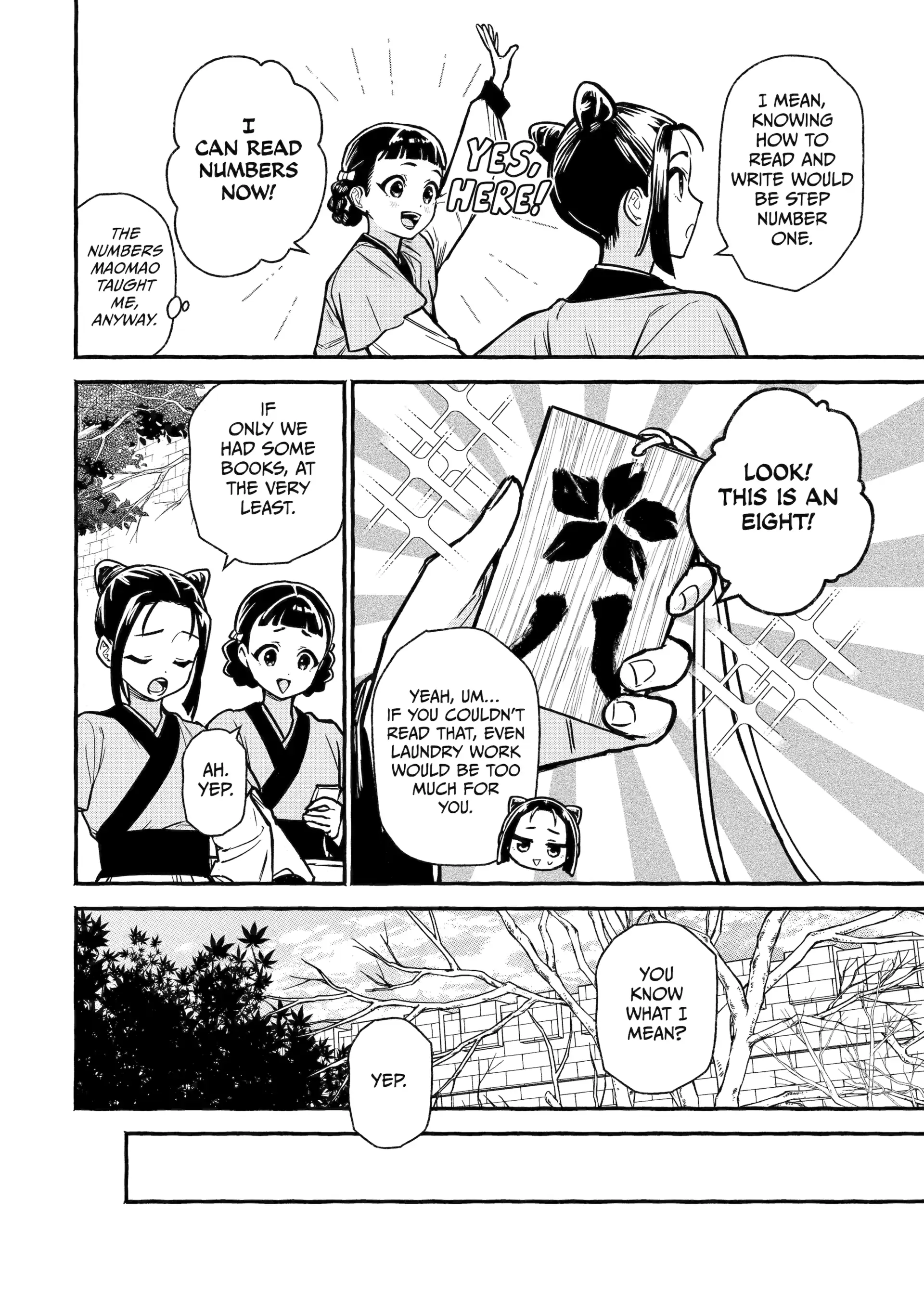 The Apothecary Diaries: Xiaolan’s Story Chapter 3 - page 4