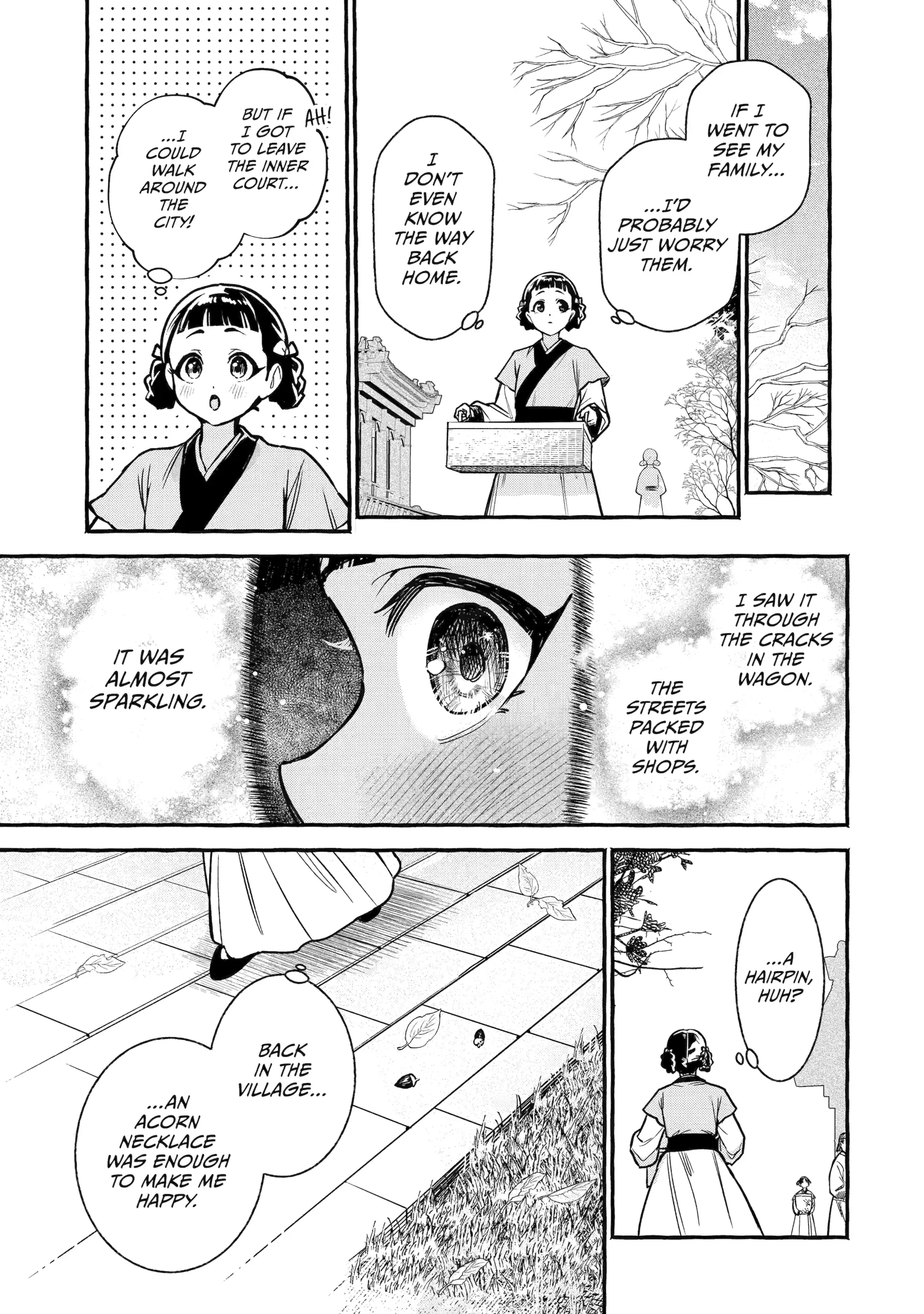 The Apothecary Diaries: Xiaolan’s Story Chapter 3 - page 5