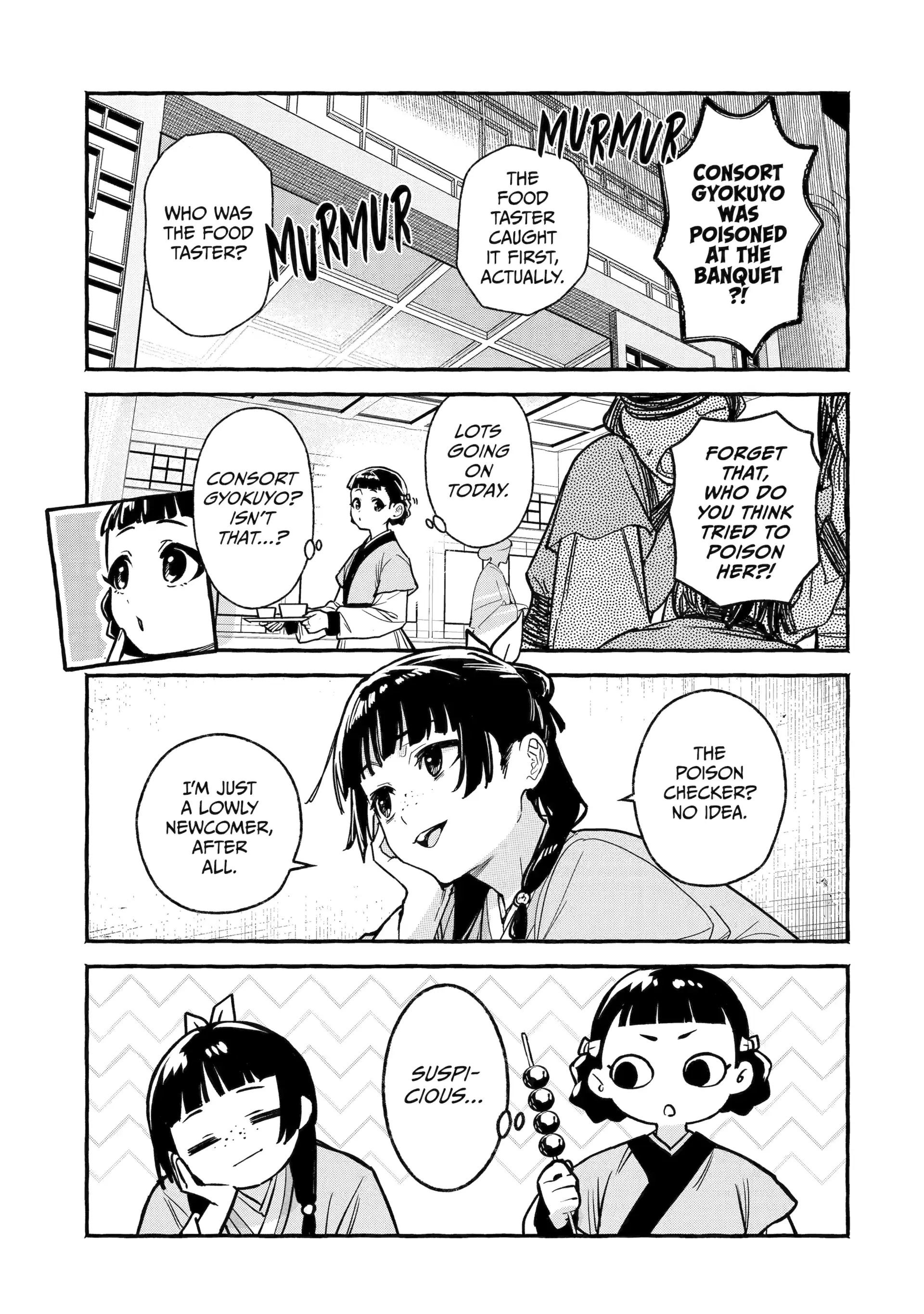 The Apothecary Diaries: Xiaolan’s Story Chapter 3 - page 7