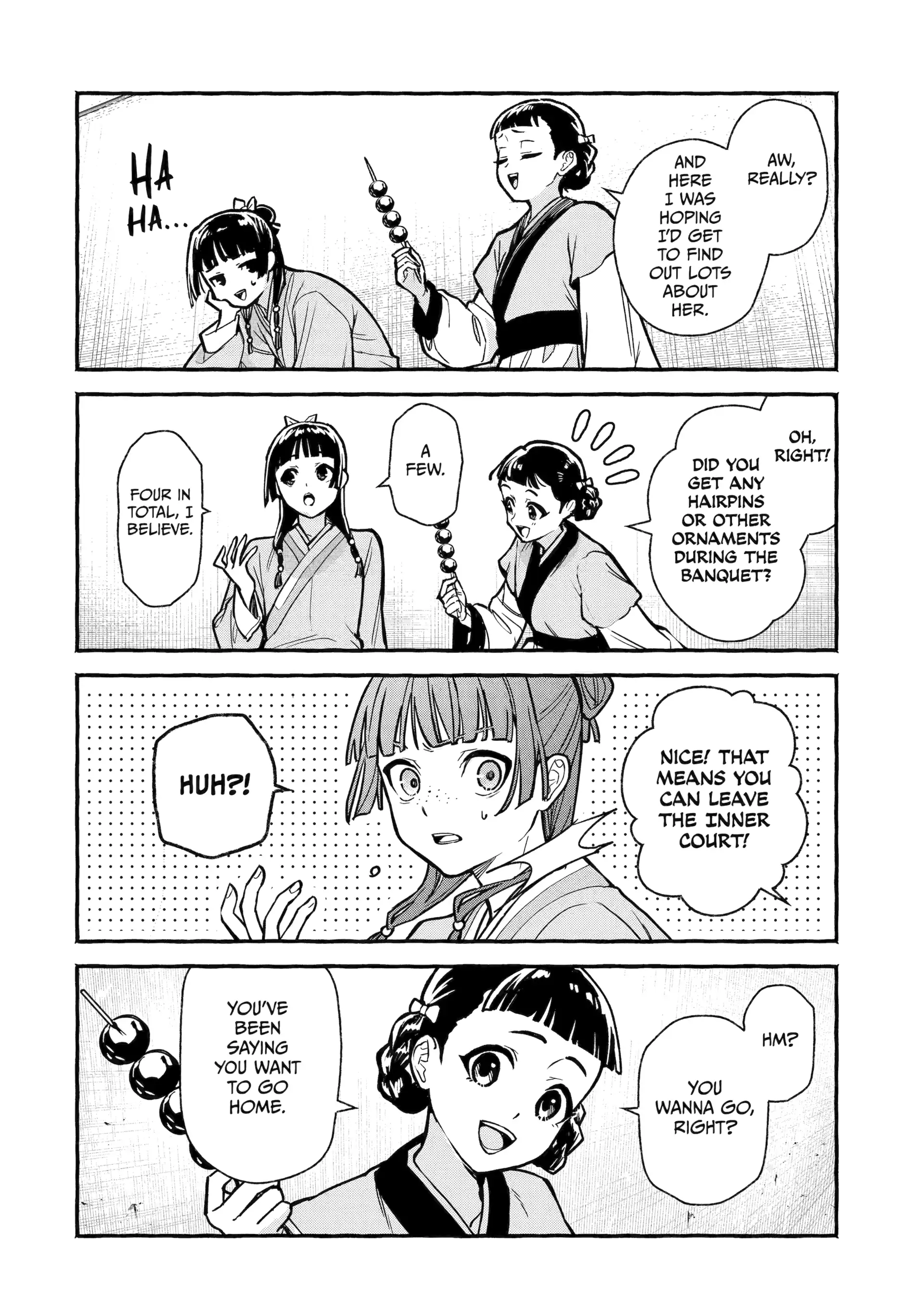 The Apothecary Diaries: Xiaolan’s Story Chapter 3 - page 8