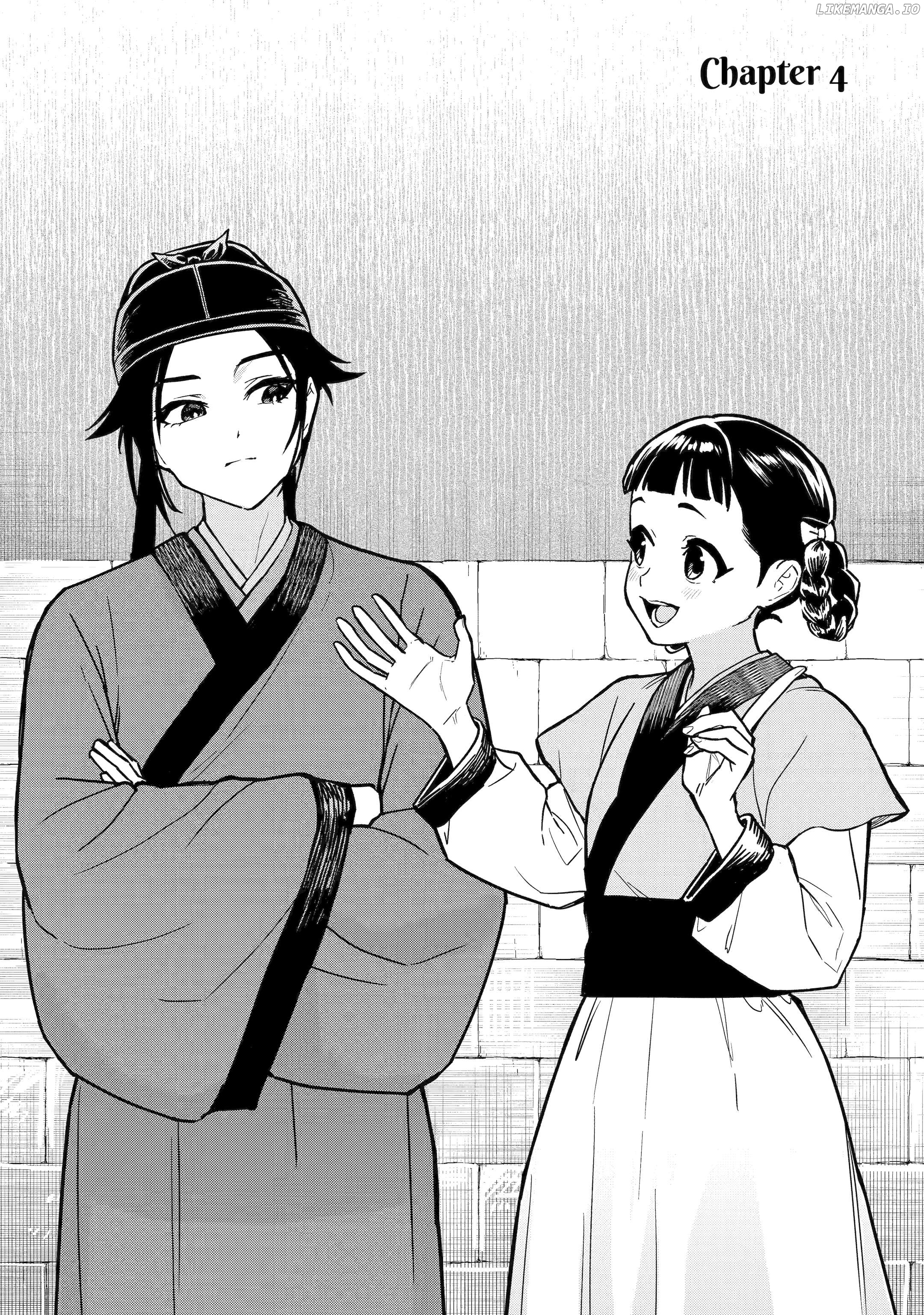 The Apothecary Diaries: Xiaolan’s Story Chapter 4 - page 3