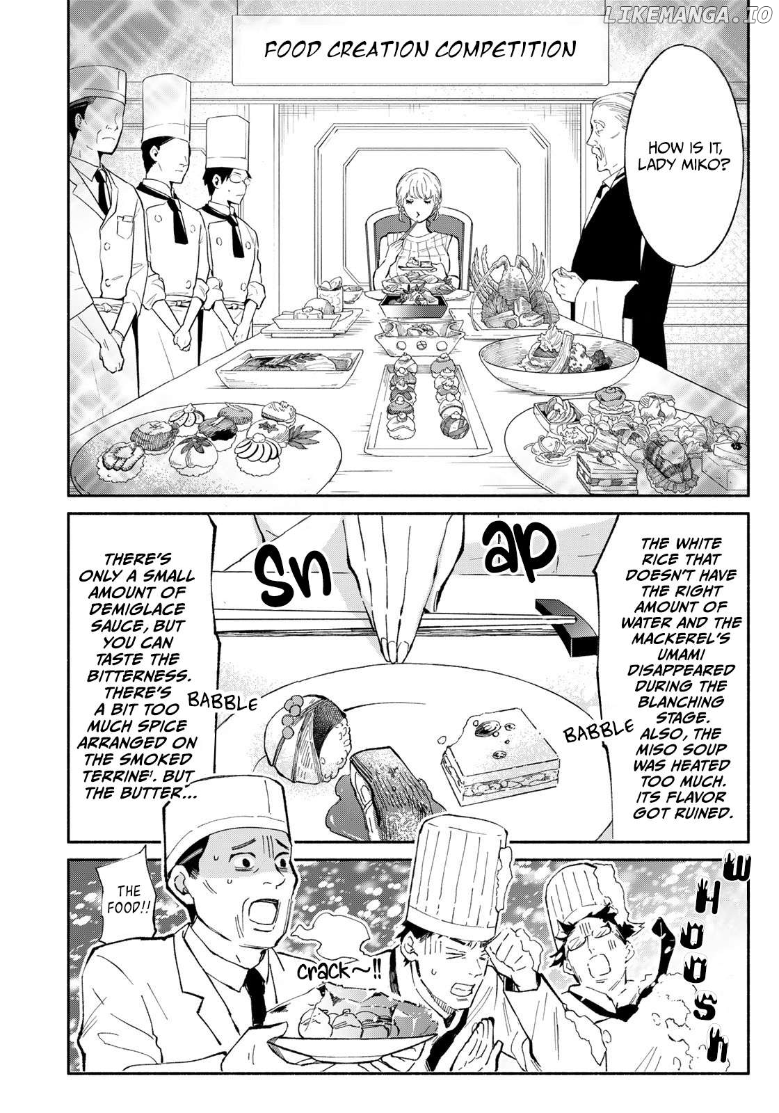 Tachinomi Goreijou Chapter 2 - page 2