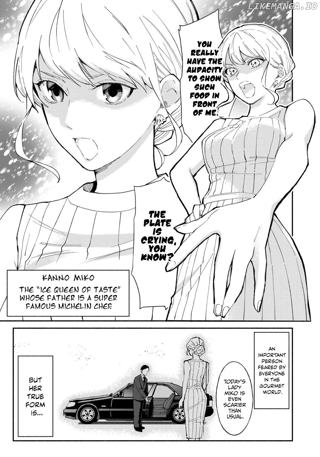 Tachinomi Goreijou Chapter 2 - page 3