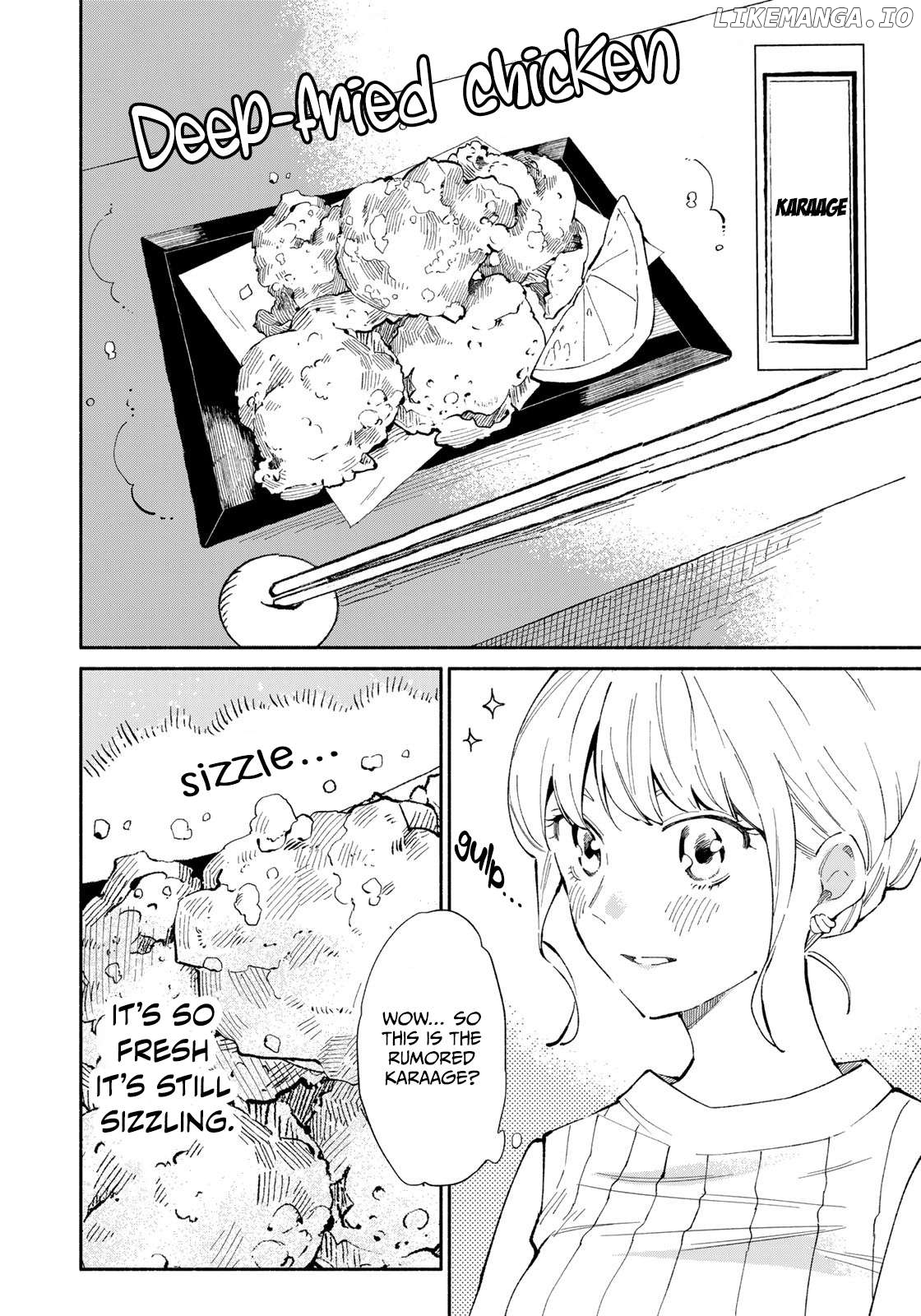 Tachinomi Goreijou Chapter 2 - page 7