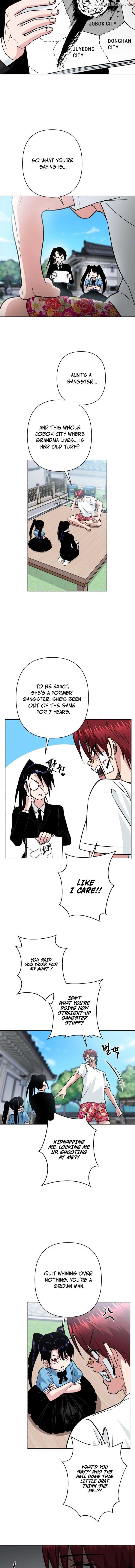 The Delinquent and the Gangster Heiress Chapter 2 - page 10