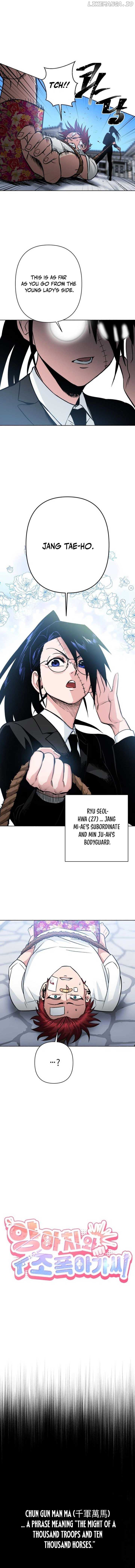 The Delinquent and the Gangster Heiress Chapter 2 - page 8