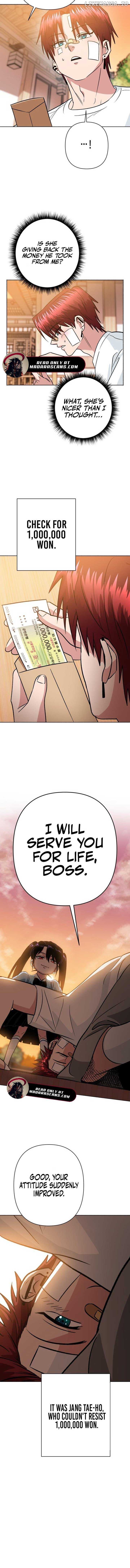 The Delinquent and the Gangster Heiress Chapter 3 - page 13