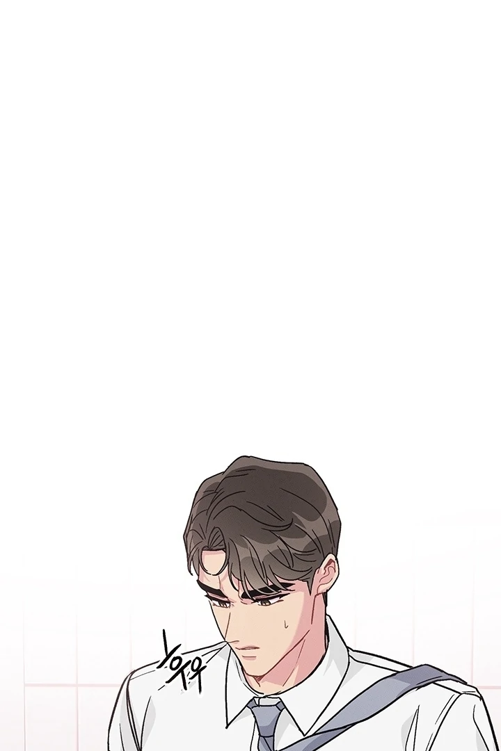 Why does it keep happening just when I stand in front of you? Chapter 2 - page 9