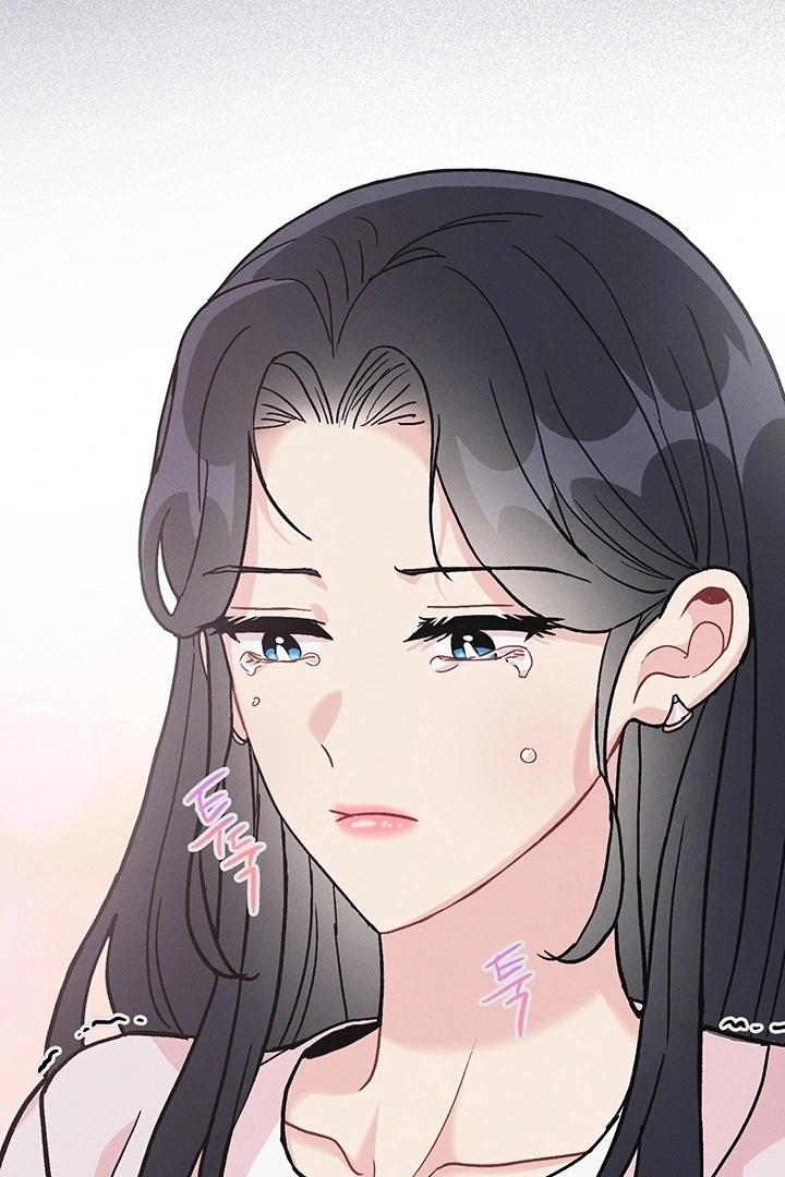 Why does it keep happening just when I stand in front of you? Chapter 2 - page 102