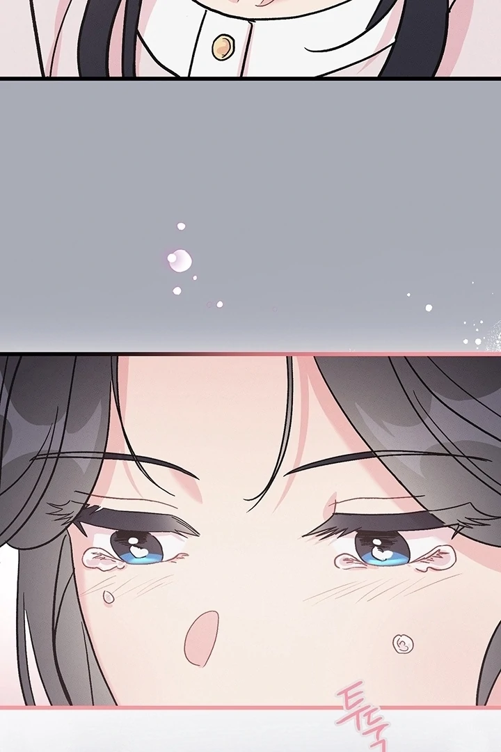 Why does it keep happening just when I stand in front of you? Chapter 2 - page 103