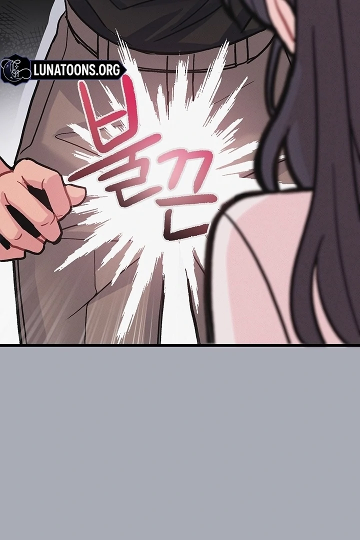 Why does it keep happening just when I stand in front of you? Chapter 2 - page 107