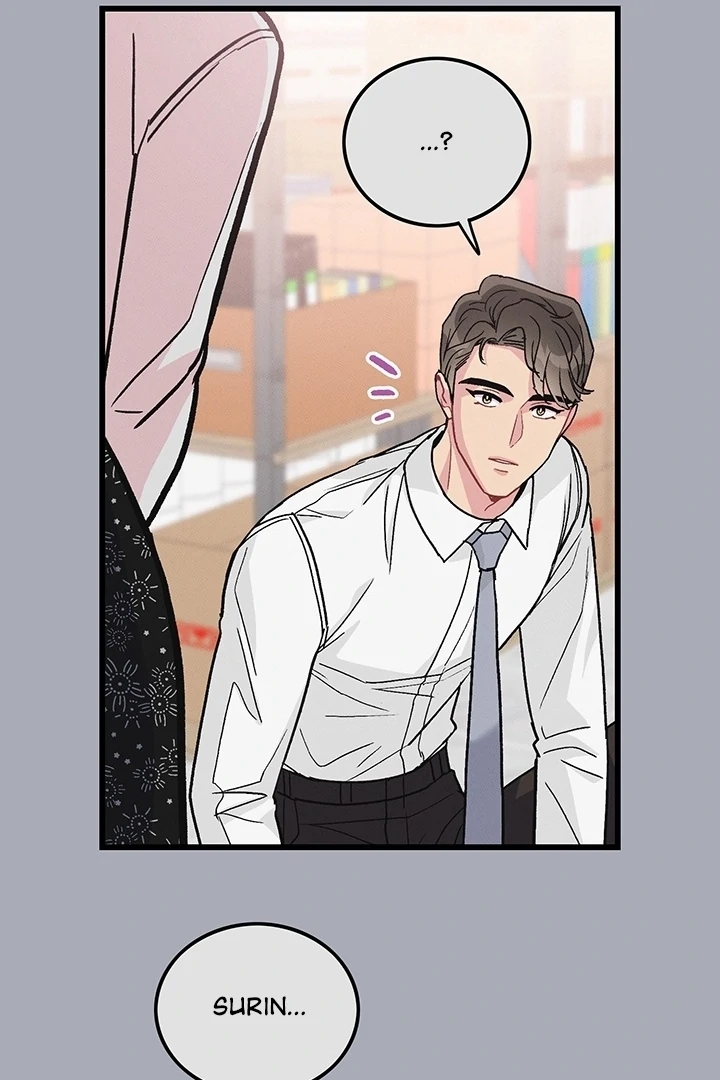 Why does it keep happening just when I stand in front of you? Chapter 2 - page 15