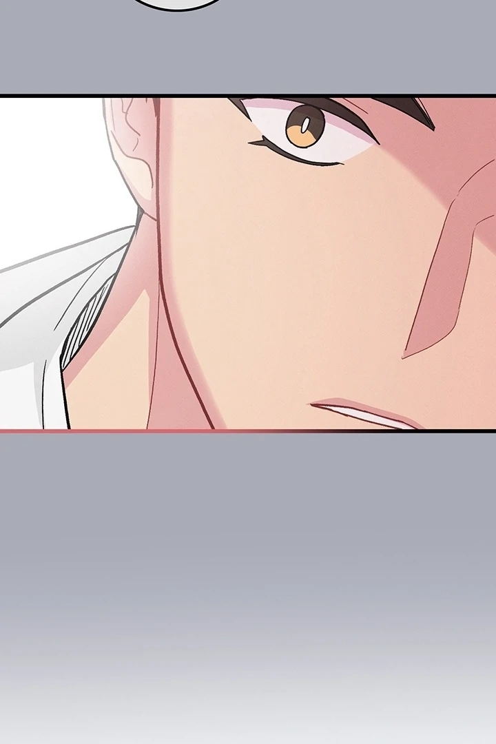 Why does it keep happening just when I stand in front of you? Chapter 2 - page 16