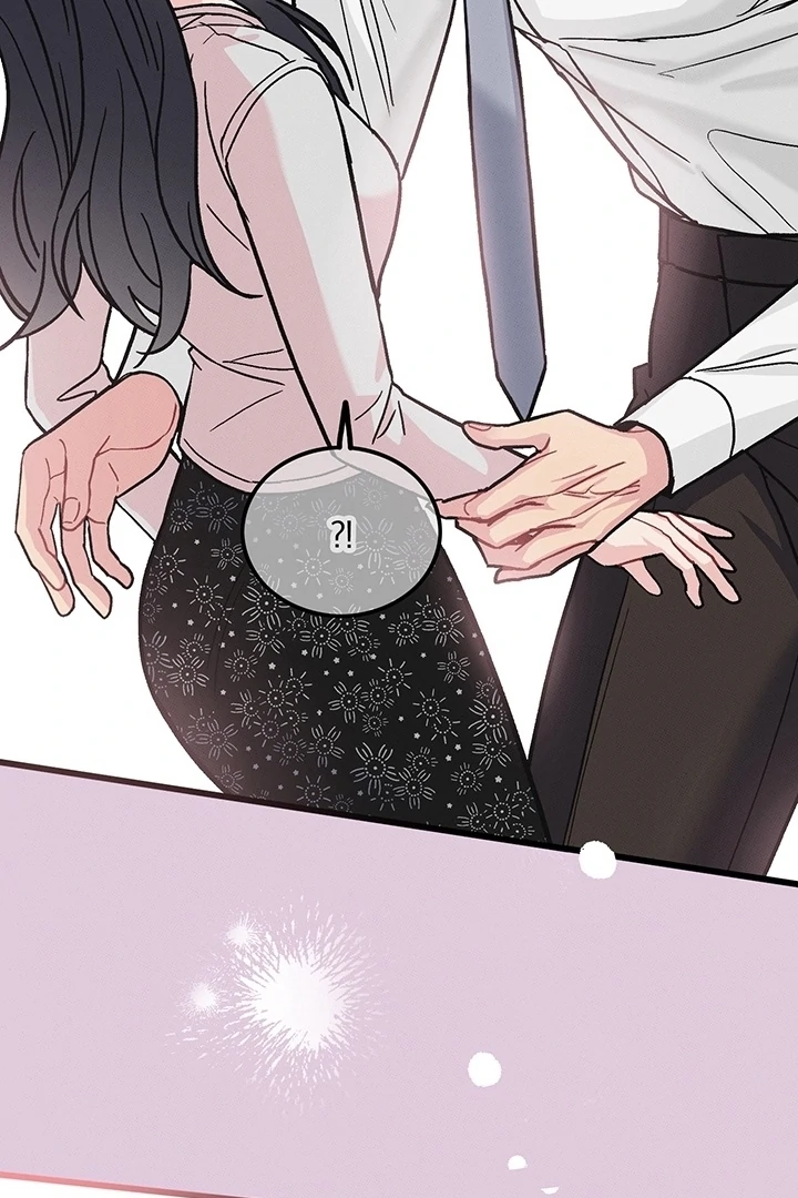 Why does it keep happening just when I stand in front of you? Chapter 2 - page 21