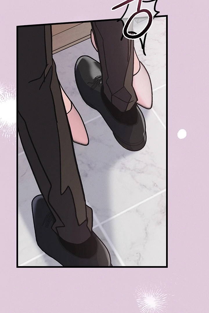 Why does it keep happening just when I stand in front of you? Chapter 2 - page 23