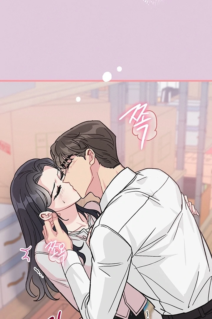 Why does it keep happening just when I stand in front of you? Chapter 2 - page 24