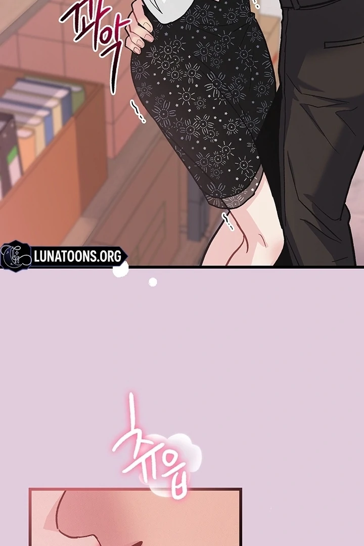 Why does it keep happening just when I stand in front of you? Chapter 2 - page 25